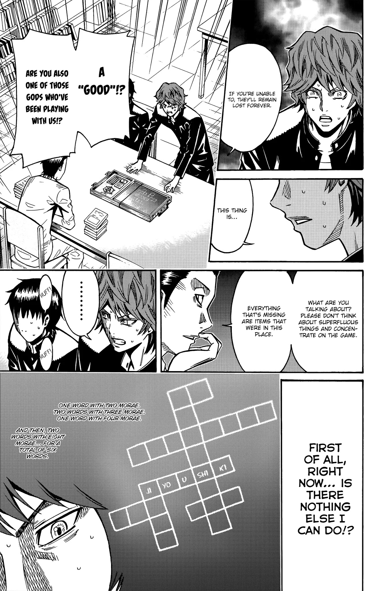 Shounen Y Chapter 13 page 42 - Chapter 13: Undressing
