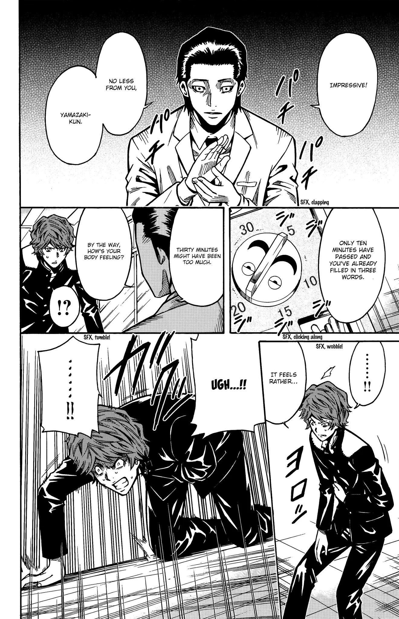 Shounen Y Chapter 13 page 47 - Chapter 13: Undressing