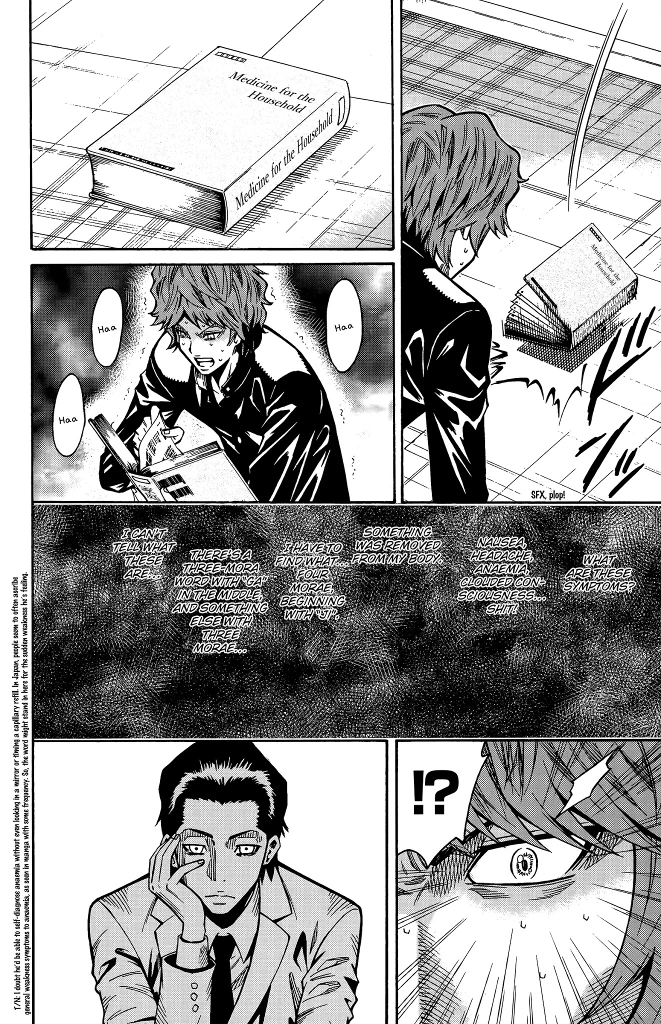 Shounen Y Chapter 13 page 49 - Chapter 13: Undressing