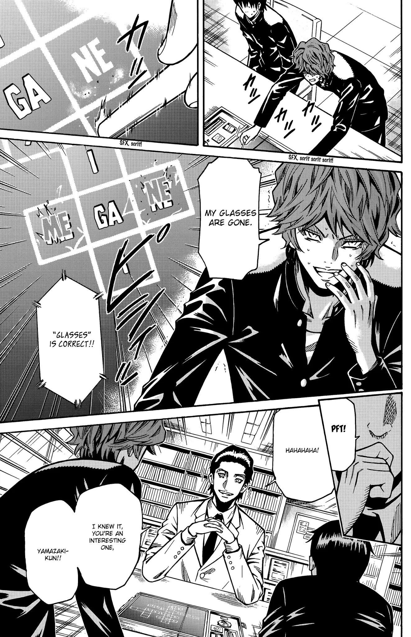 Shounen Y Chapter 13 page 50 - Chapter 13: Undressing