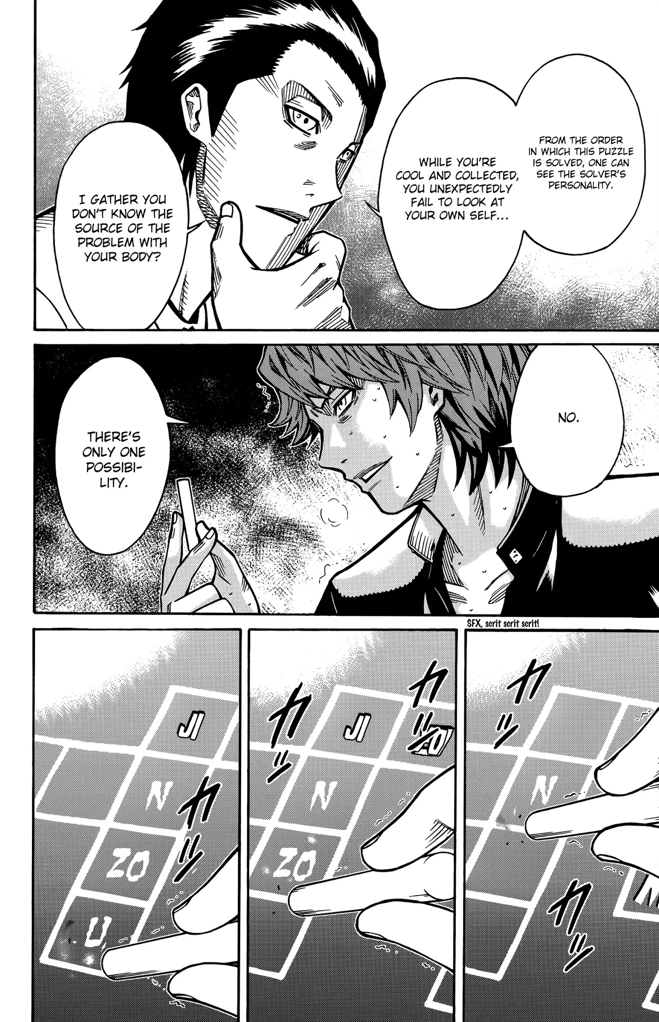 Shounen Y Chapter 13 page 51 - Chapter 13: Undressing