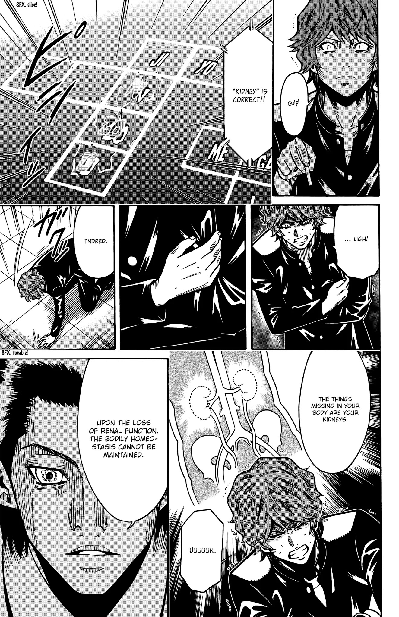 Shounen Y Chapter 13 page 52 - Chapter 13: Undressing