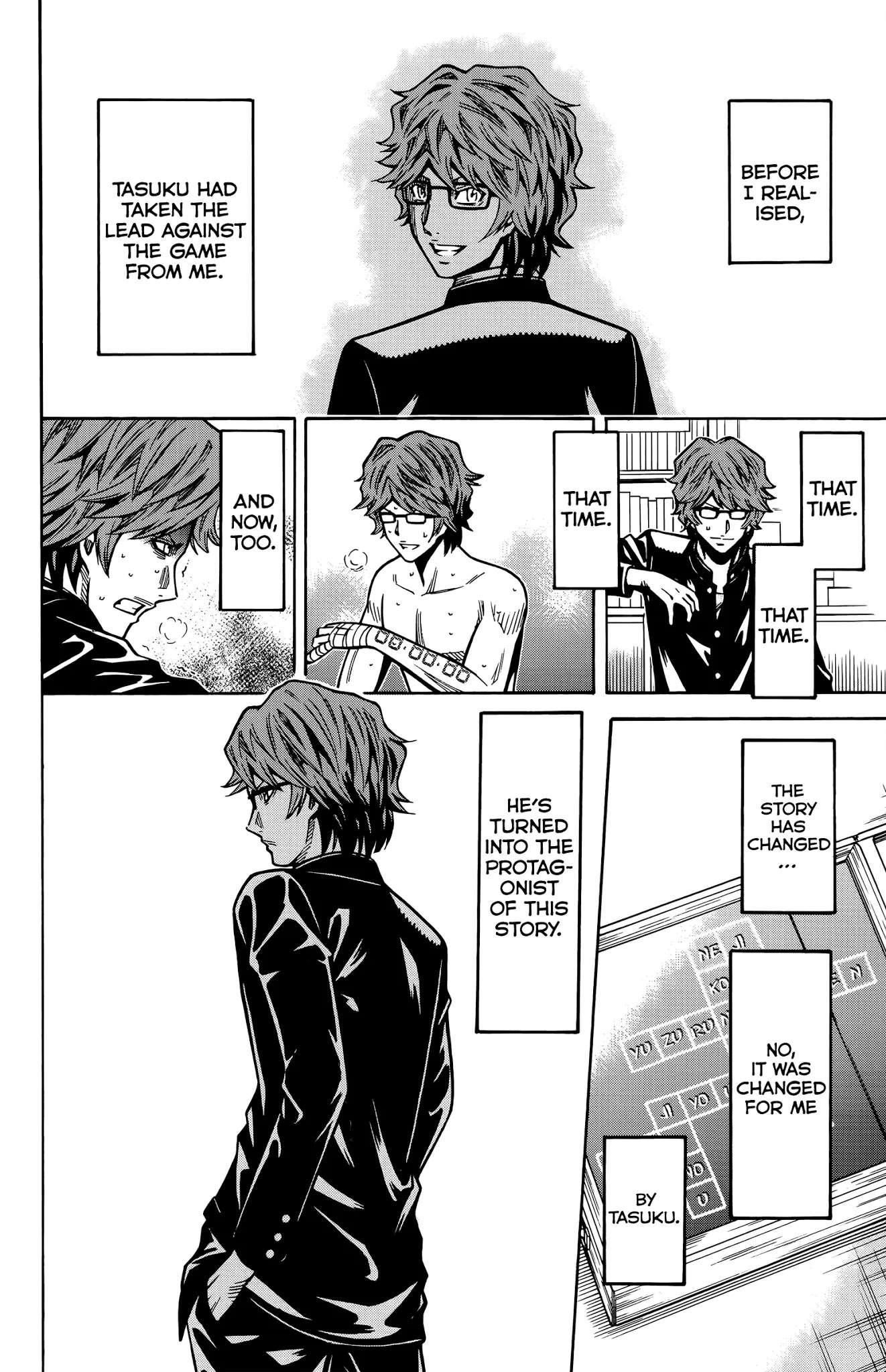 Shounen Y Chapter 14 page 11 - Chapter 14: Relinquished Leading Role