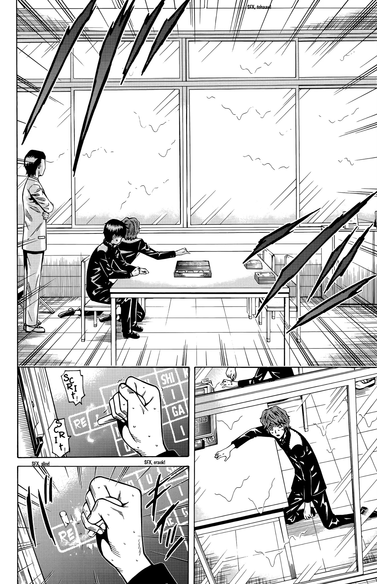 Shounen Y Chapter 14 page 15 - Chapter 14: Relinquished Leading Role