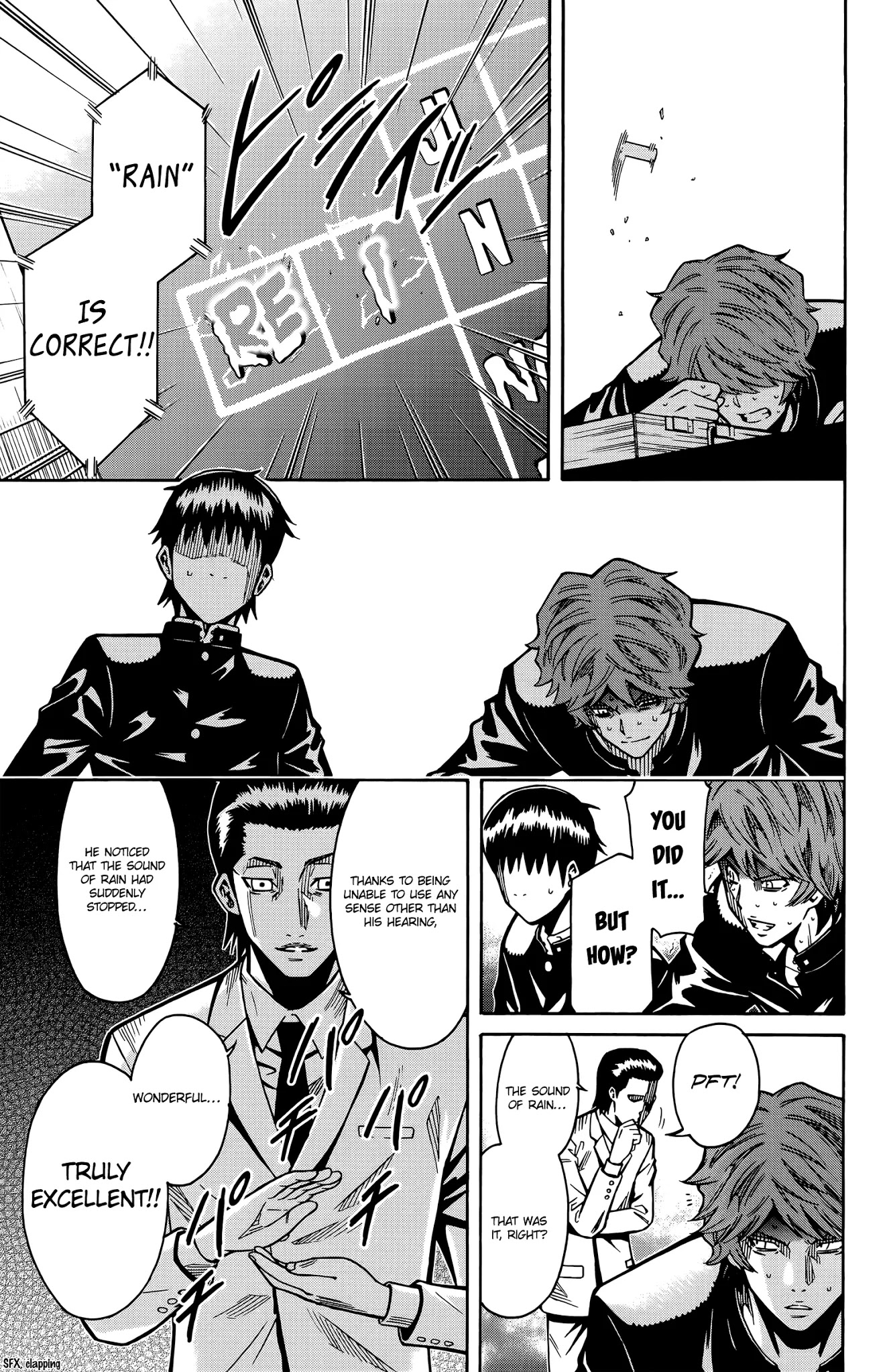 Shounen Y Chapter 14 page 16 - Chapter 14: Relinquished Leading Role