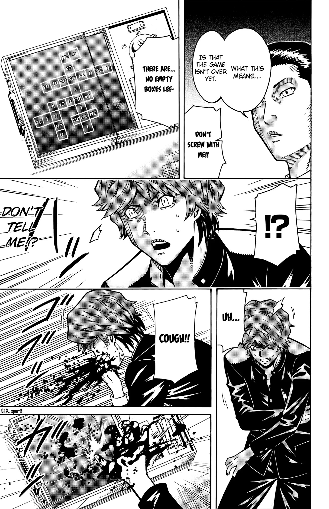 Shounen Y Chapter 14 page 18 - Chapter 14: Relinquished Leading Role