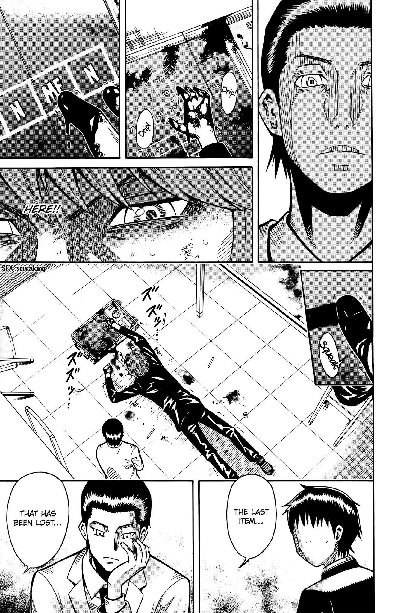 Shounen Y Chapter 14 page 20 - Chapter 14: Relinquished Leading Role