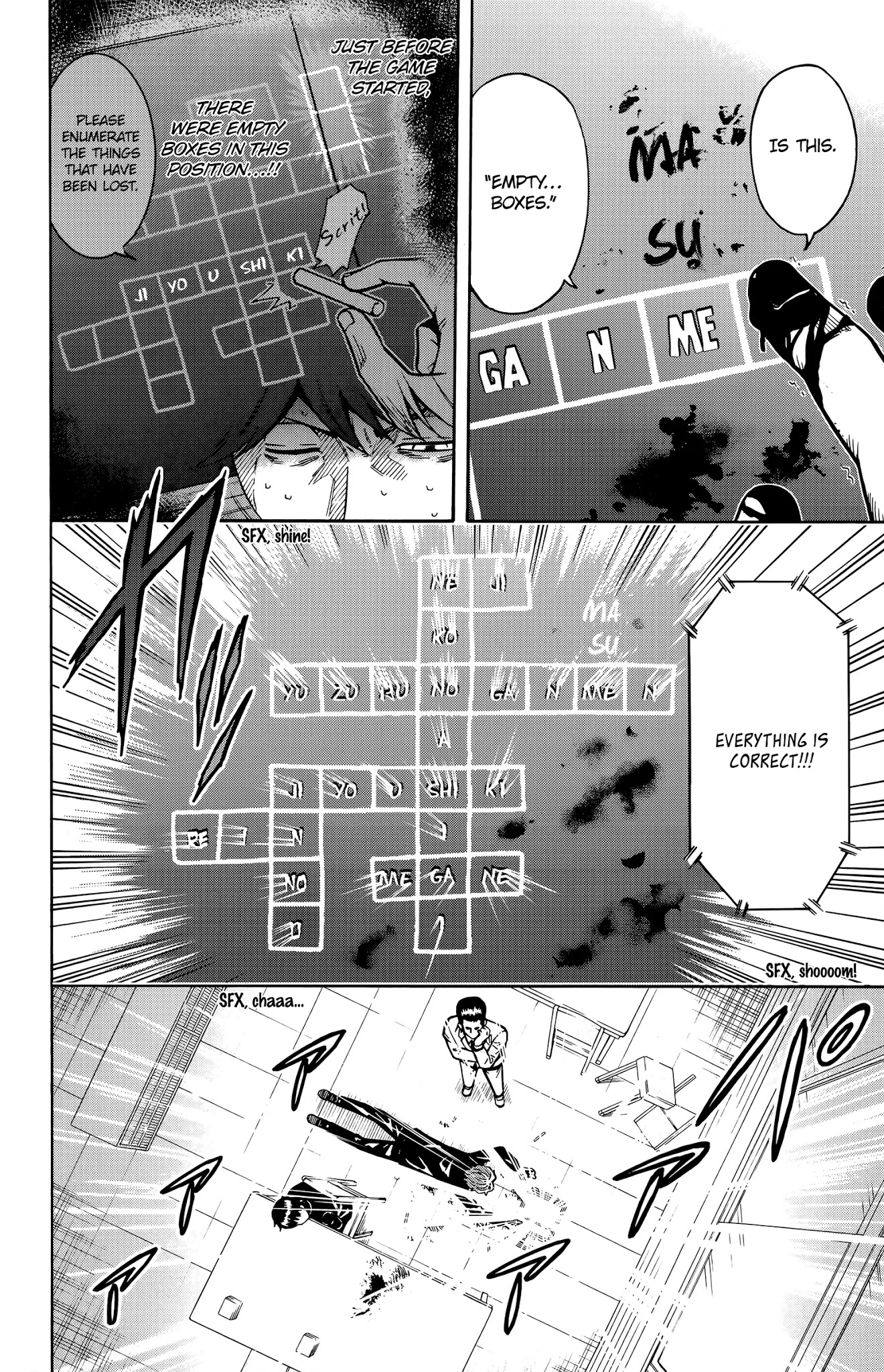 Shounen Y Chapter 14 page 21 - Chapter 14: Relinquished Leading Role