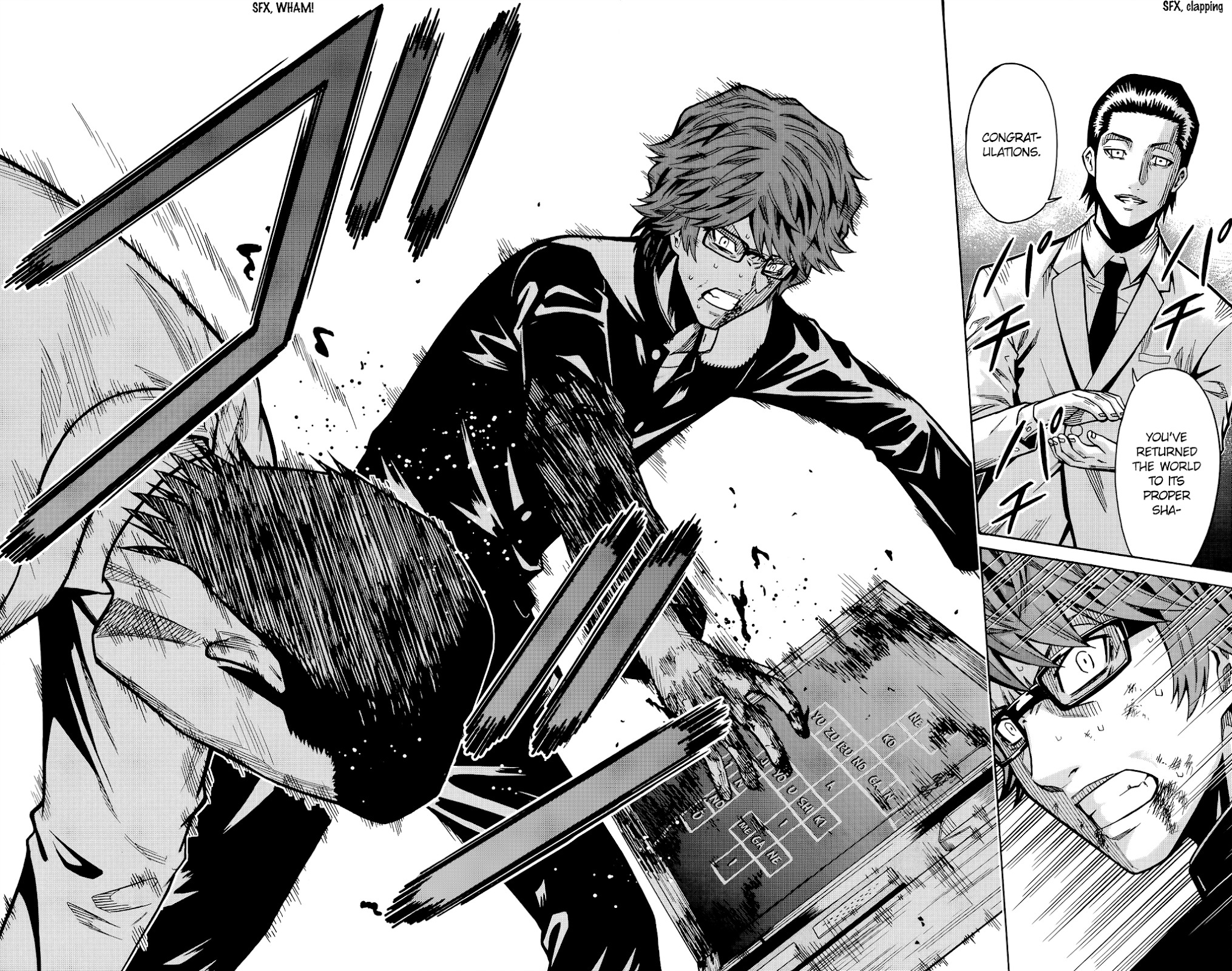 Shounen Y Chapter 14 page 23 - Chapter 14: Relinquished Leading Role