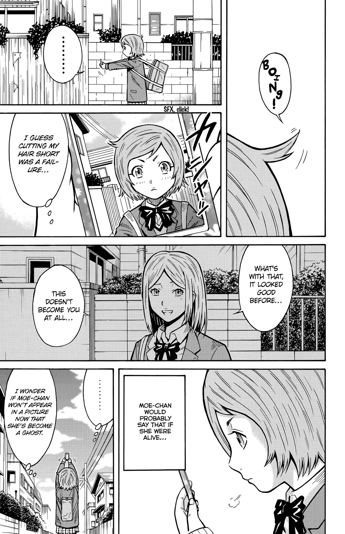 Shounen Y Chapter 14 page 29 - Chapter 14: Relinquished Leading Role