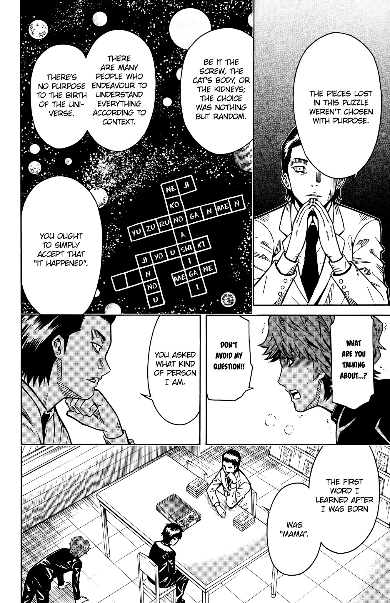 Shounen Y Chapter 14 page 3 - Chapter 14: Relinquished Leading Role
