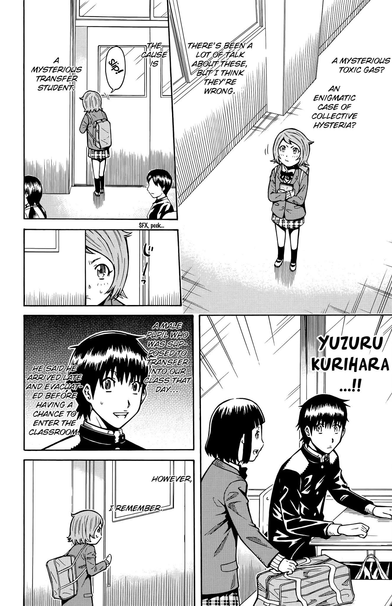 Shounen Y Chapter 14 page 32 - Chapter 14: Relinquished Leading Role