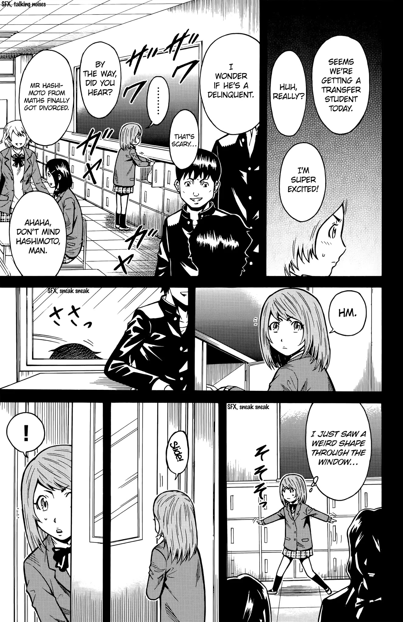 Shounen Y Chapter 14 page 33 - Chapter 14: Relinquished Leading Role