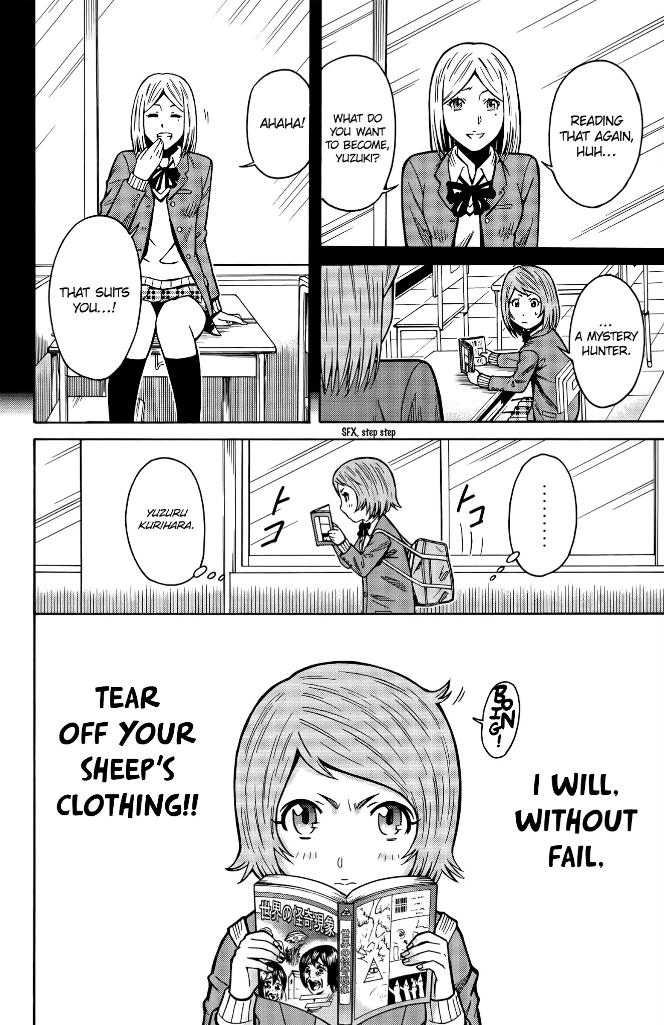 Shounen Y Chapter 14 page 36 - Chapter 14: Relinquished Leading Role