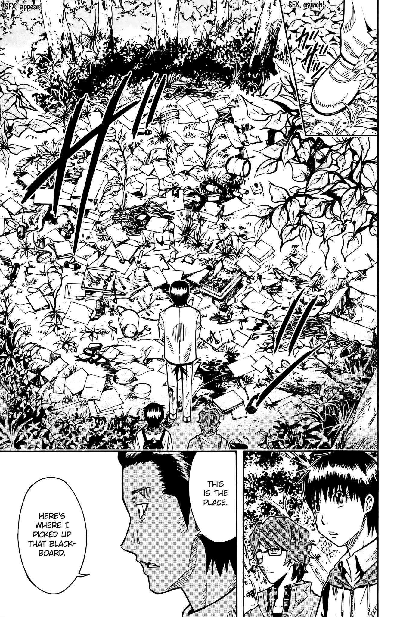 Shounen Y Chapter 14 page 39 - Chapter 14: Relinquished Leading Role