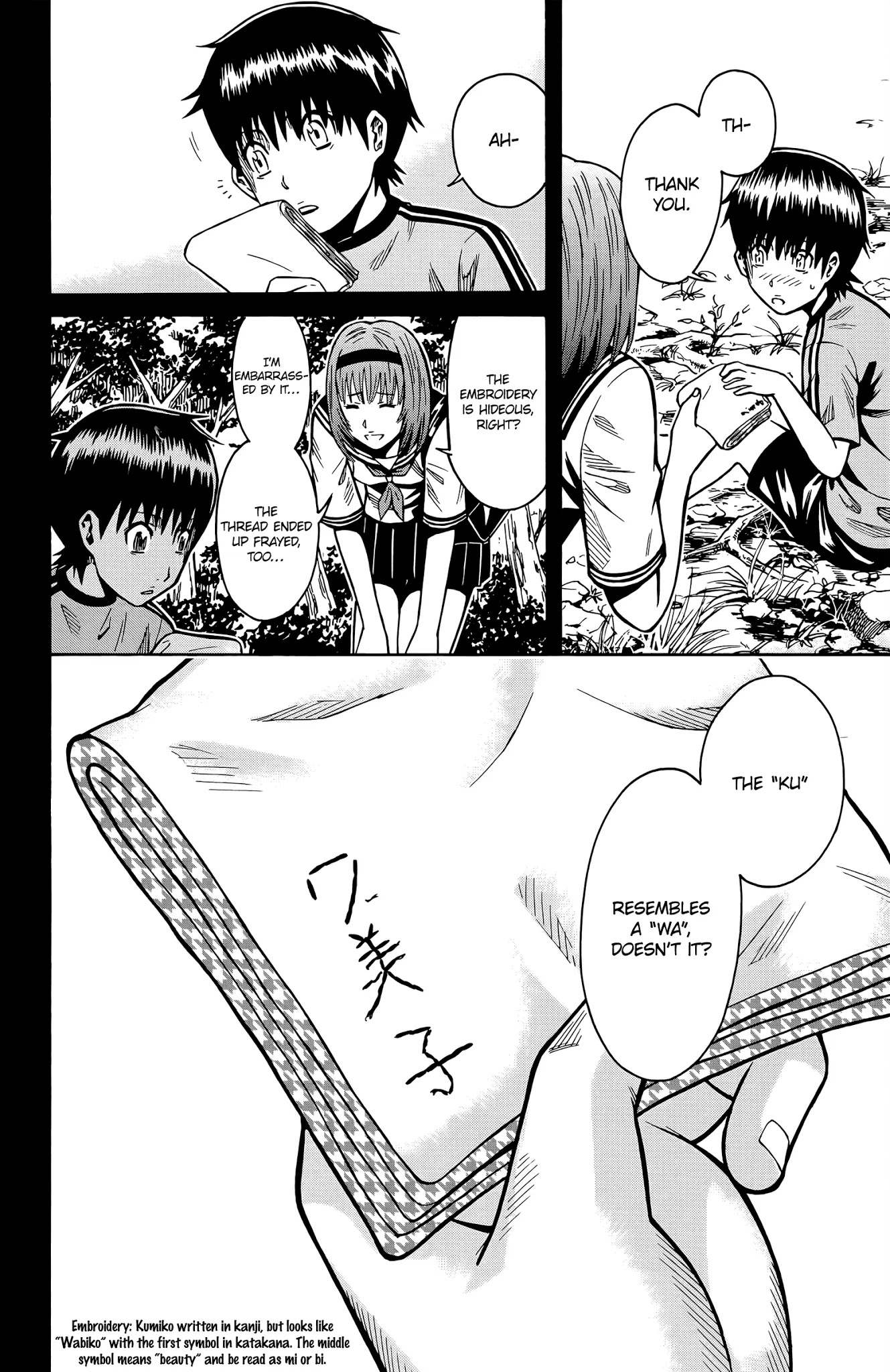 Shounen Y Chapter 14 page 44 - Chapter 14: Relinquished Leading Role