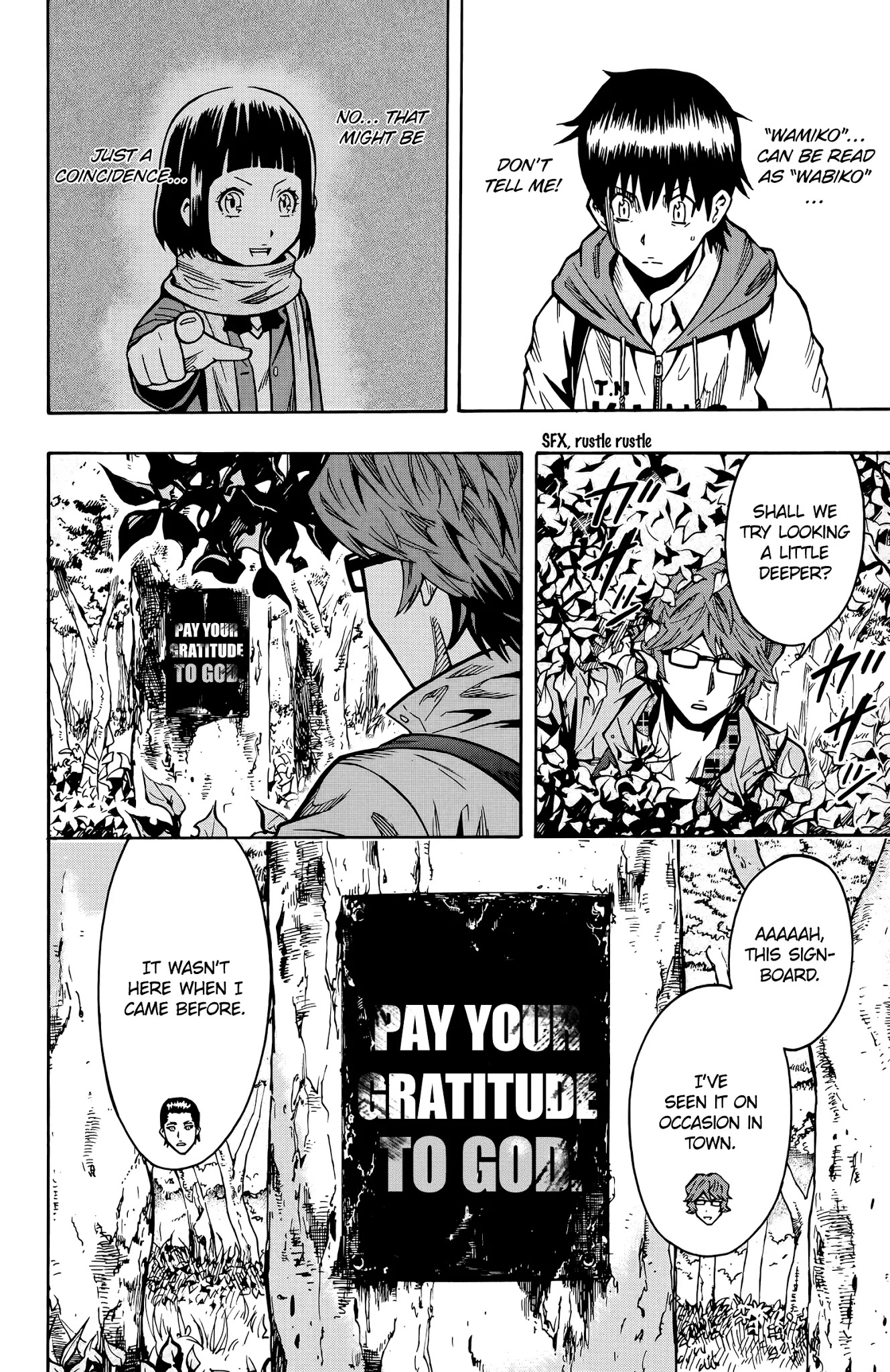 Shounen Y Chapter 14 page 46 - Chapter 14: Relinquished Leading Role