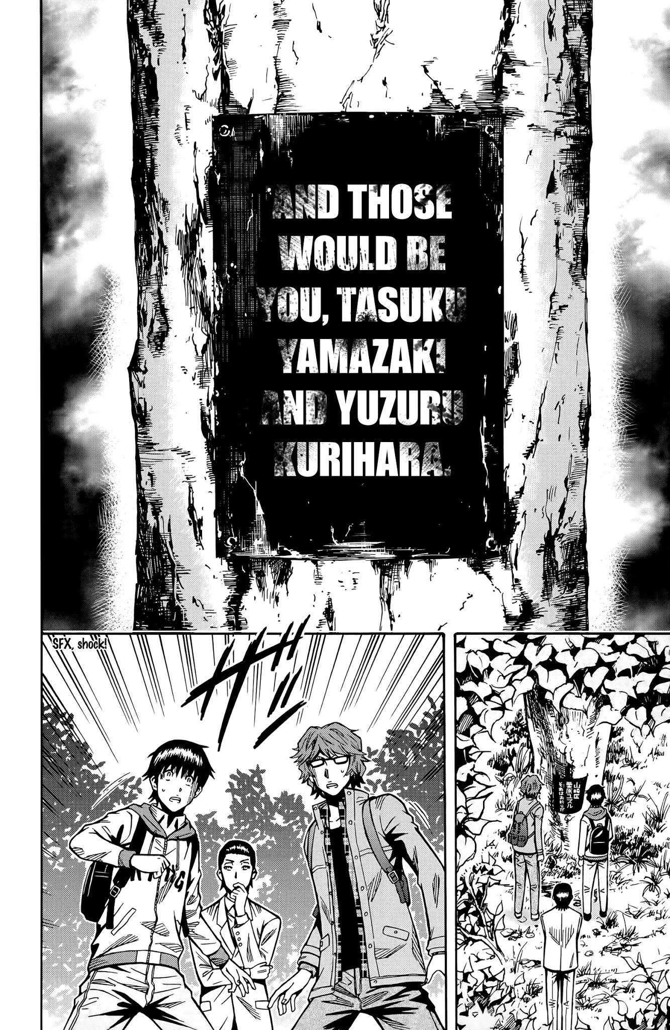 Shounen Y Chapter 14 page 48 - Chapter 14: Relinquished Leading Role