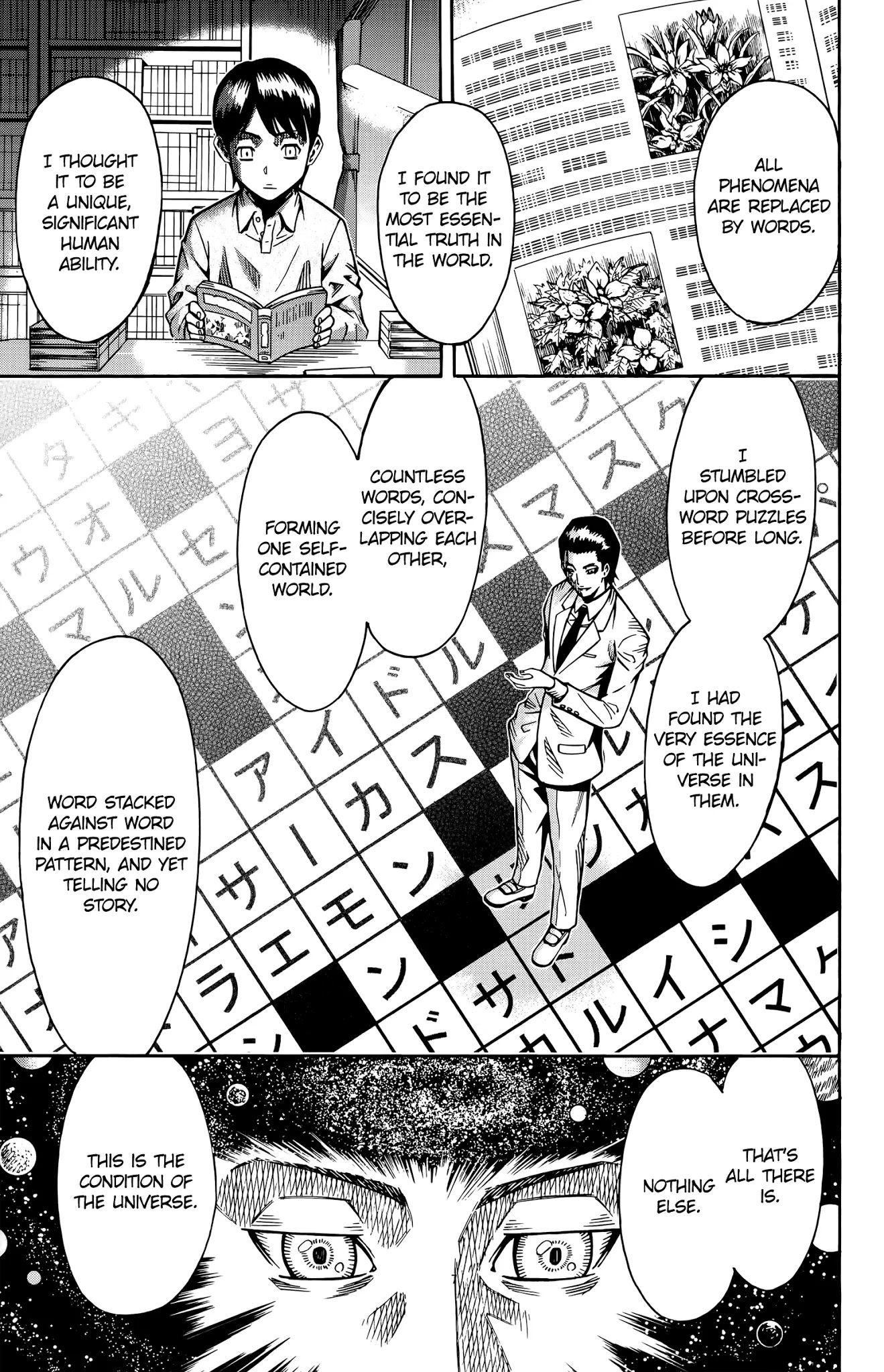 Shounen Y Chapter 14 page 6 - Chapter 14: Relinquished Leading Role