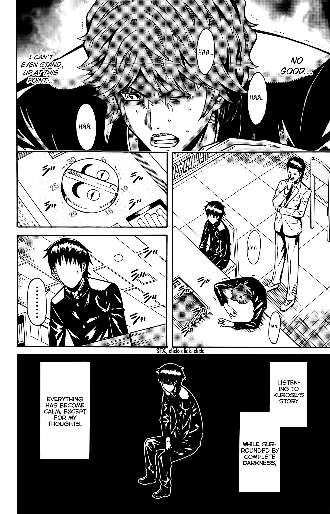 Shounen Y Chapter 14 page 9 - Chapter 14: Relinquished Leading Role