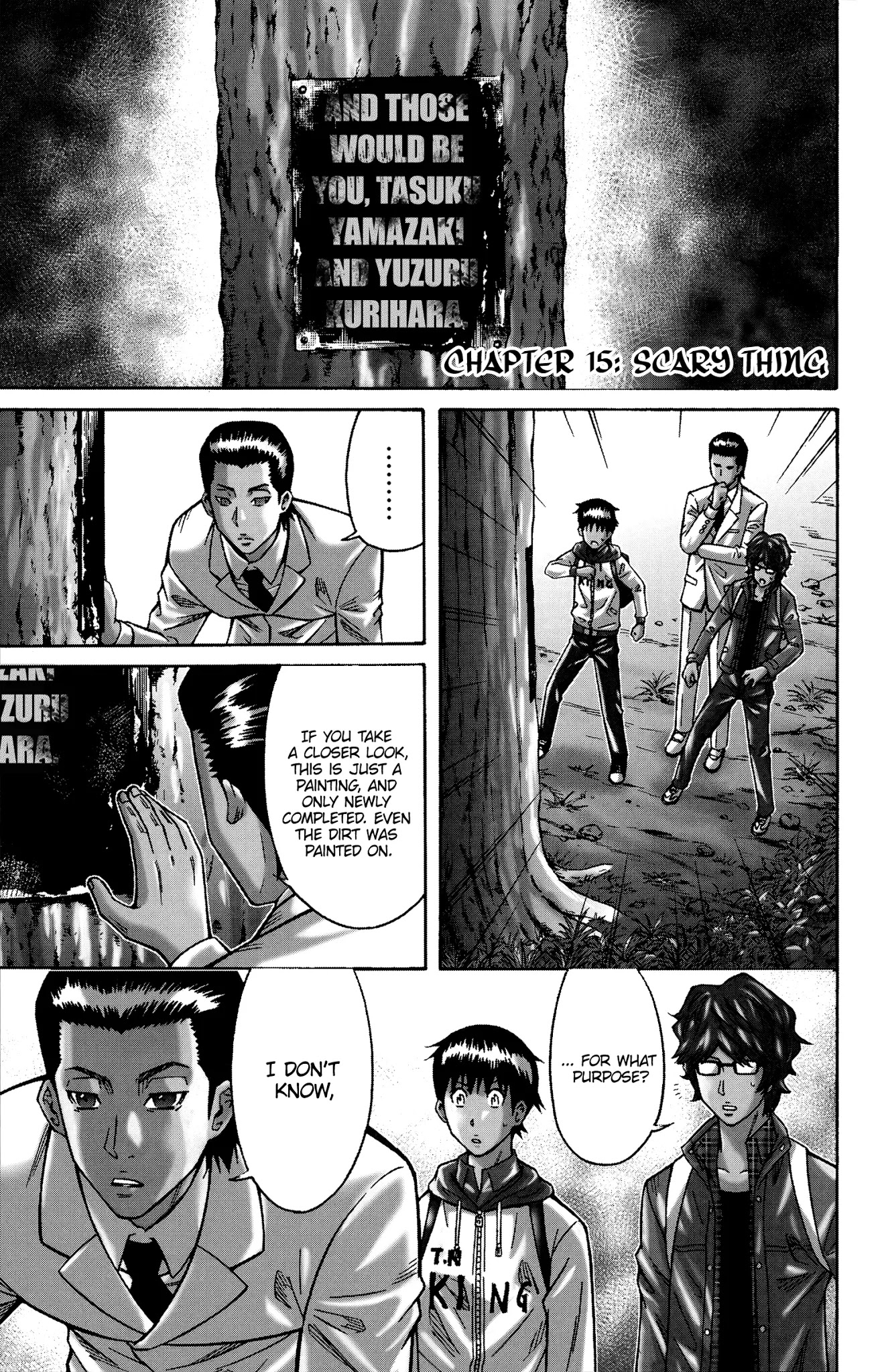 Shounen Y Chapter 15 page 1 - Chapter 15: Scary thing
