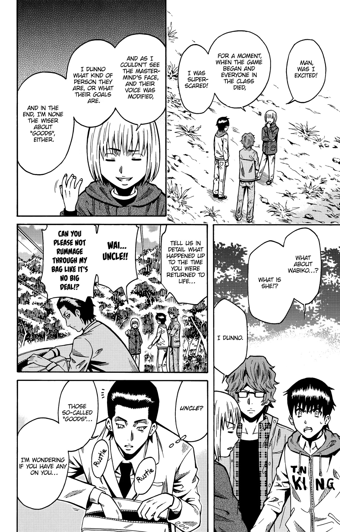 Shounen Y Chapter 15 page 11 - Chapter 15: Scary thing