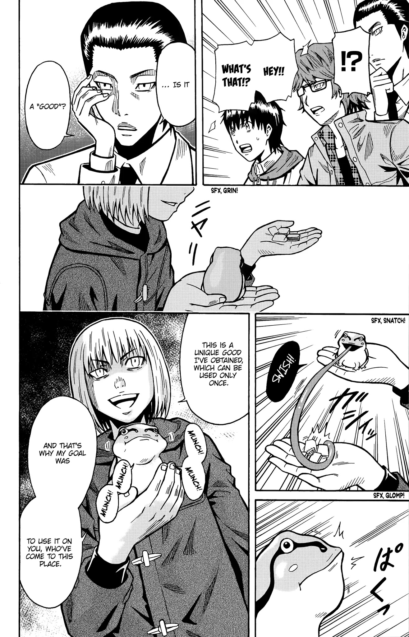 Shounen Y Chapter 15 page 15 - Chapter 15: Scary thing
