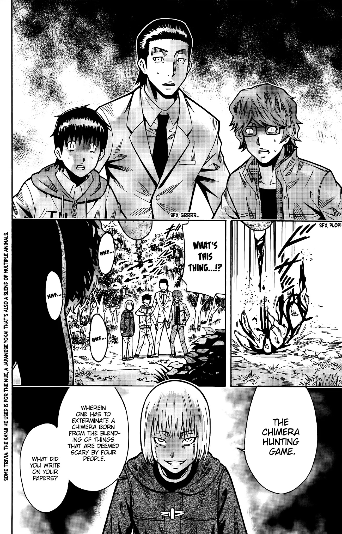 Shounen Y Chapter 15 page 20 - Chapter 15: Scary thing