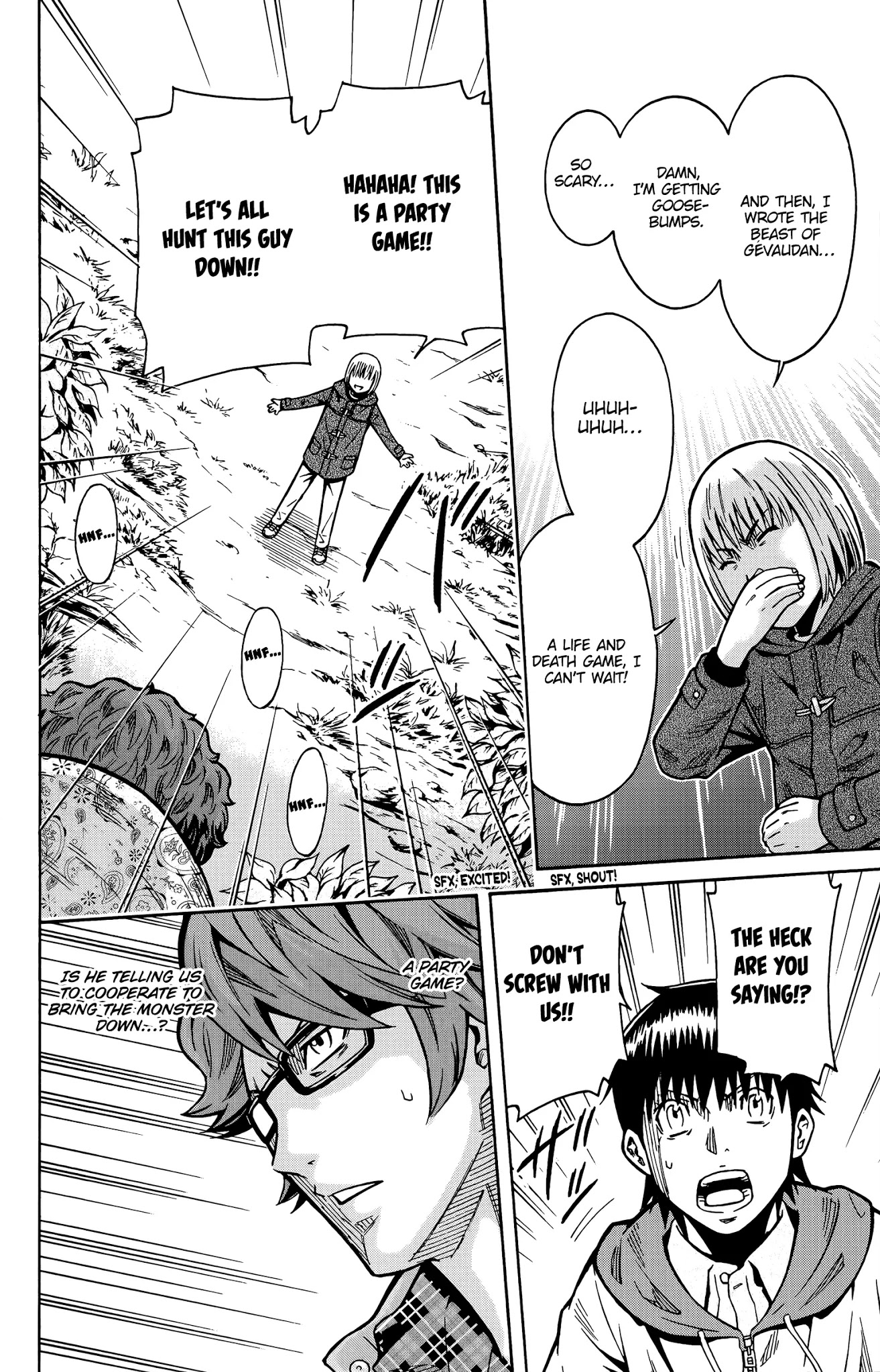 Shounen Y Chapter 15 page 22 - Chapter 15: Scary thing