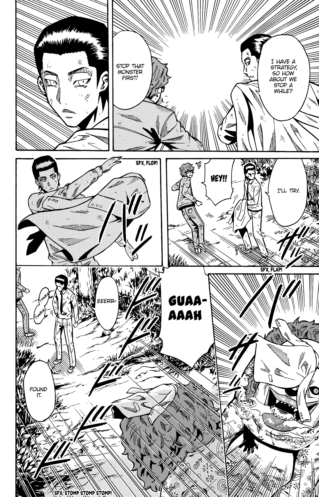 Shounen Y Chapter 15 page 39 - Chapter 15: Scary thing
