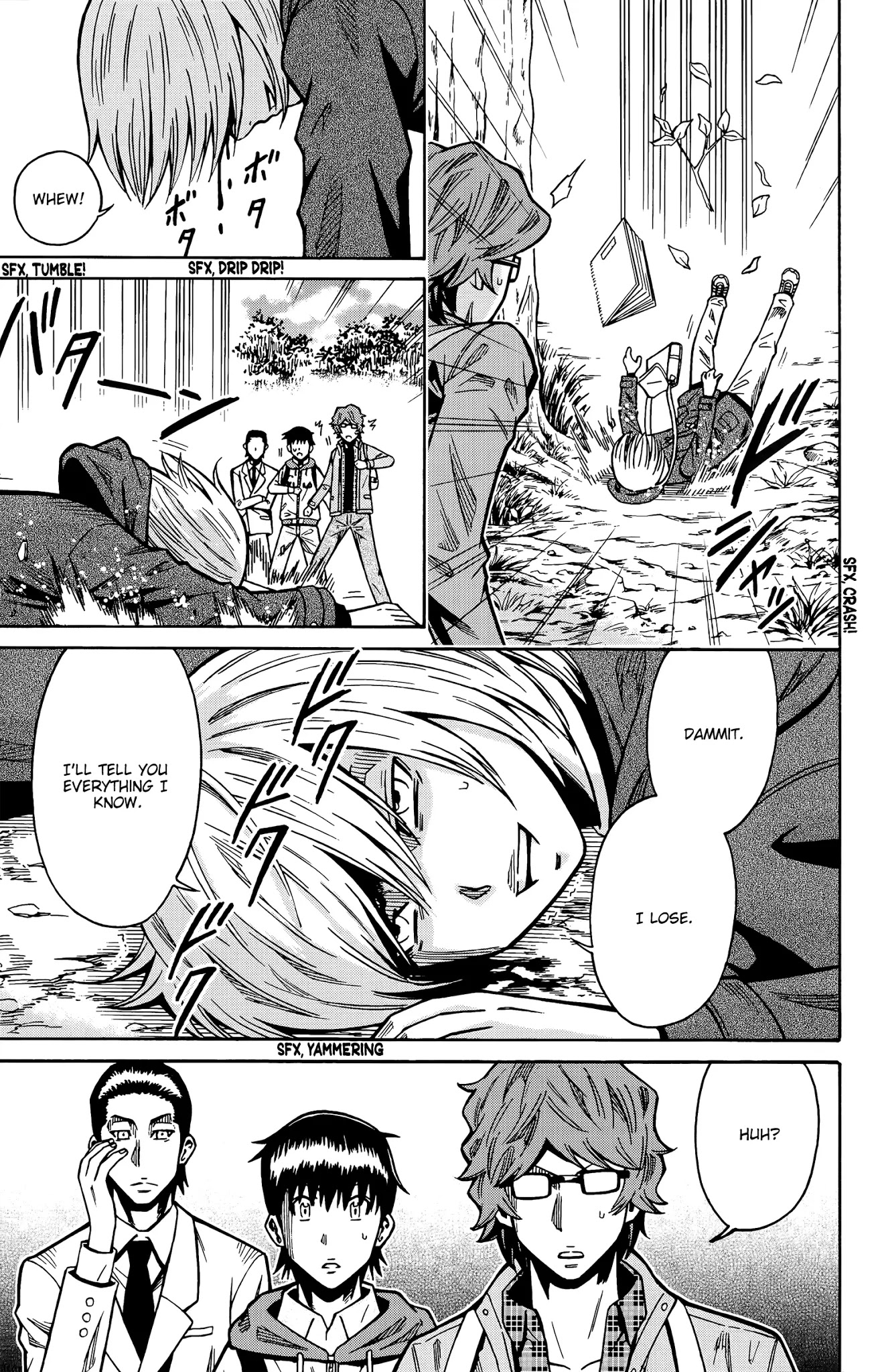 Shounen Y Chapter 15 page 4 - Chapter 15: Scary thing