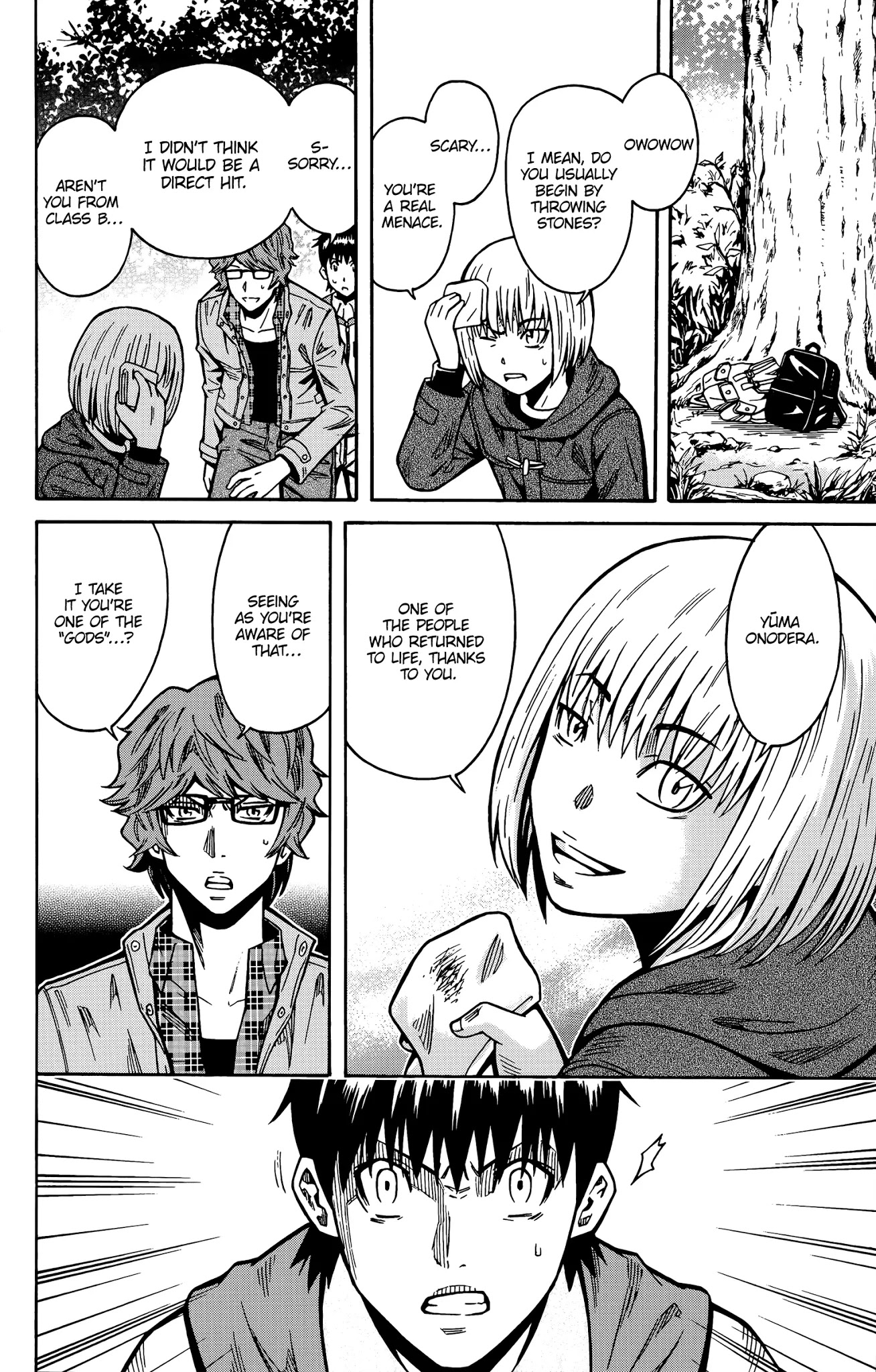 Shounen Y Chapter 15 page 5 - Chapter 15: Scary thing
