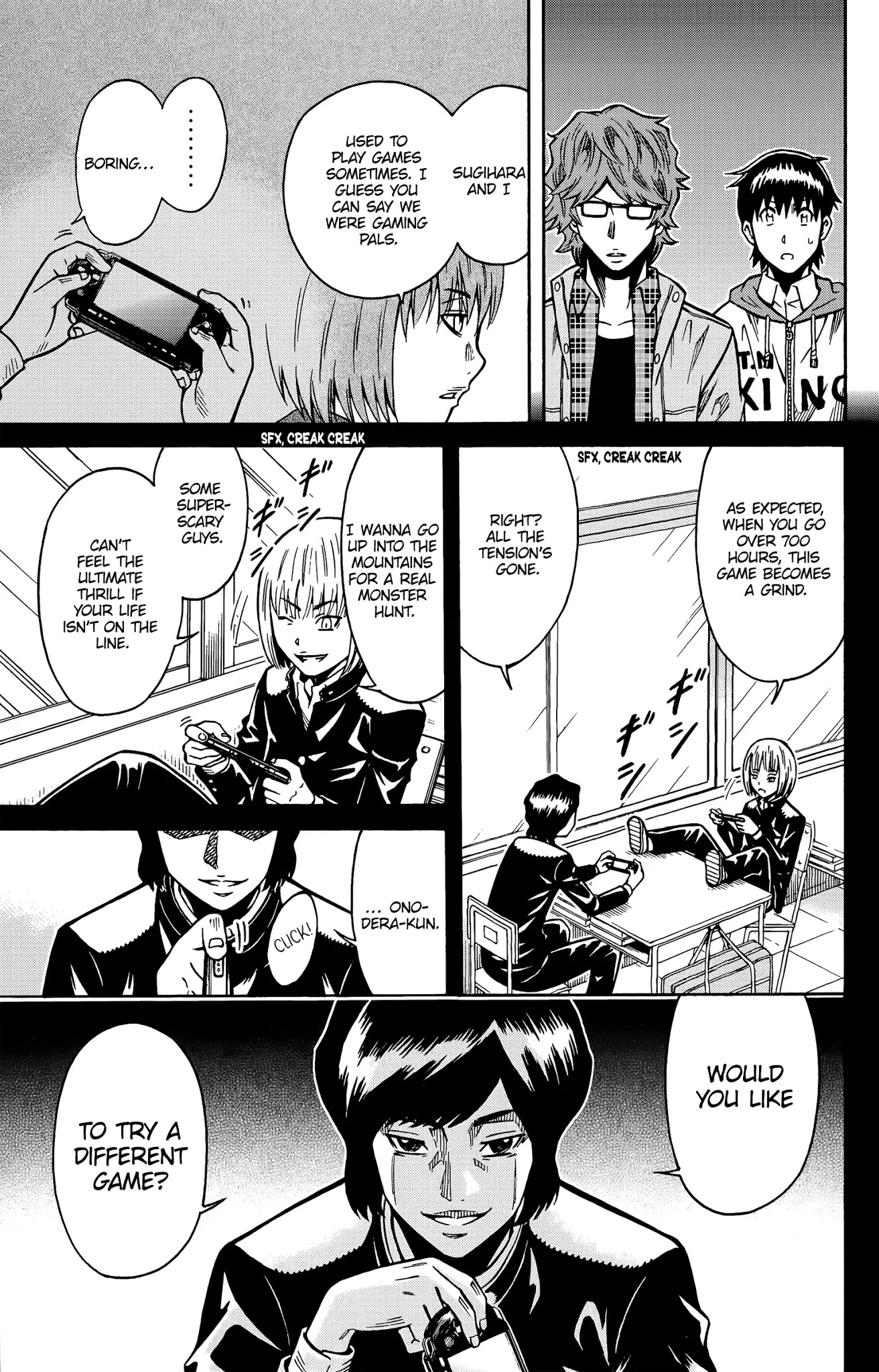 Shounen Y Chapter 15 page 8 - Chapter 15: Scary thing