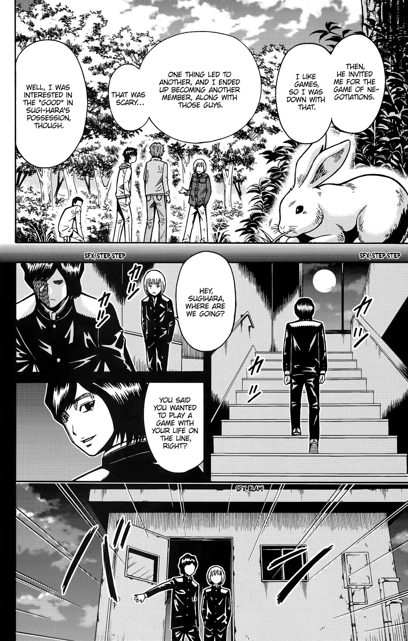 Shounen Y Chapter 15 page 9 - Chapter 15: Scary thing