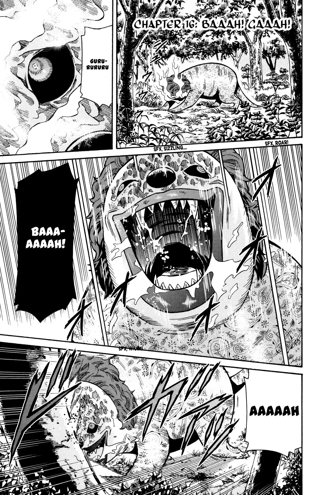 Shounen Y Chapter 16 page 1 - Chapter 16: BAAAH! GAAAH!