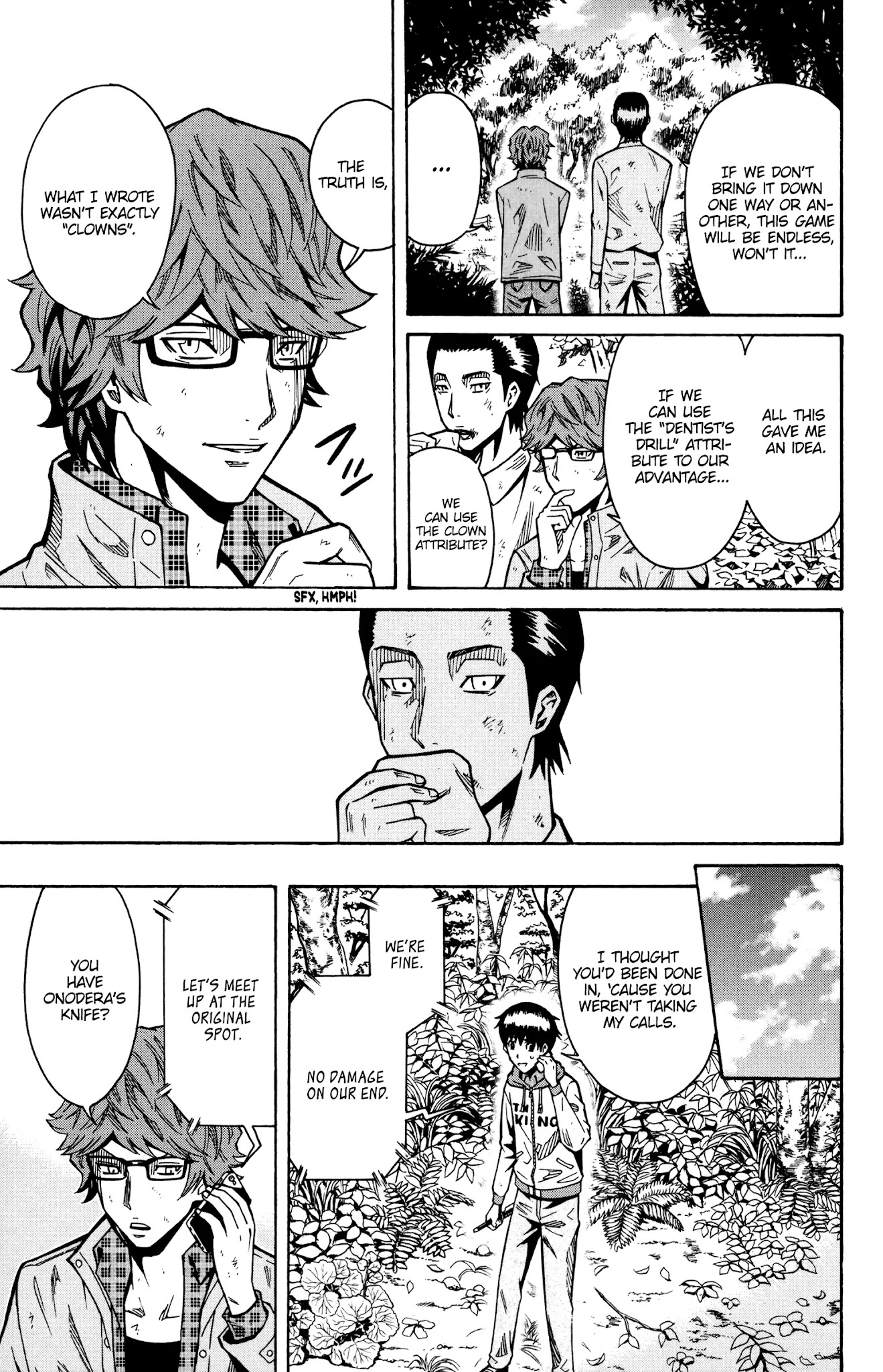 Shounen Y Chapter 16 page 11 - Chapter 16: BAAAH! GAAAH!