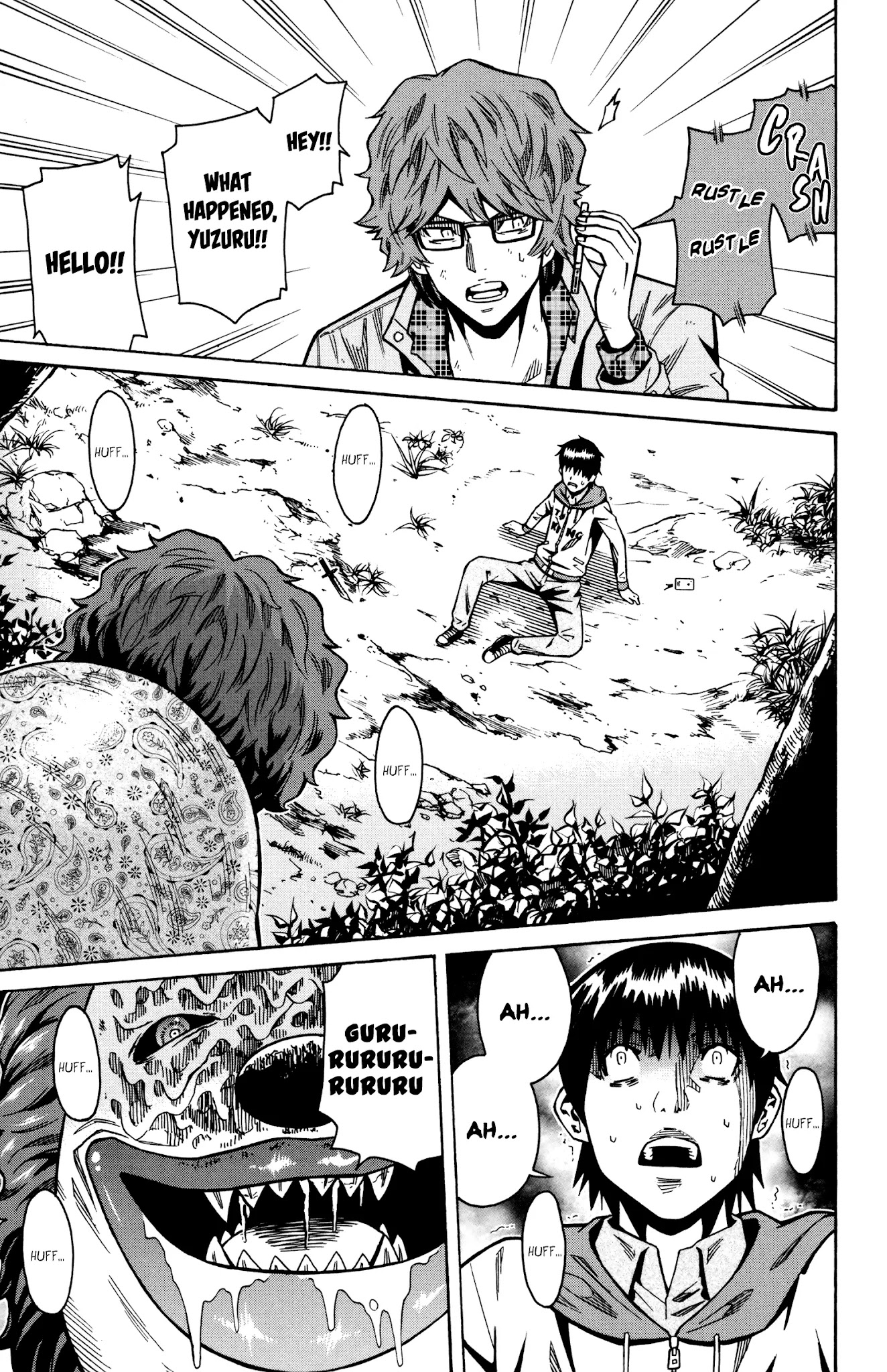 Shounen Y Chapter 16 page 13 - Chapter 16: BAAAH! GAAAH!