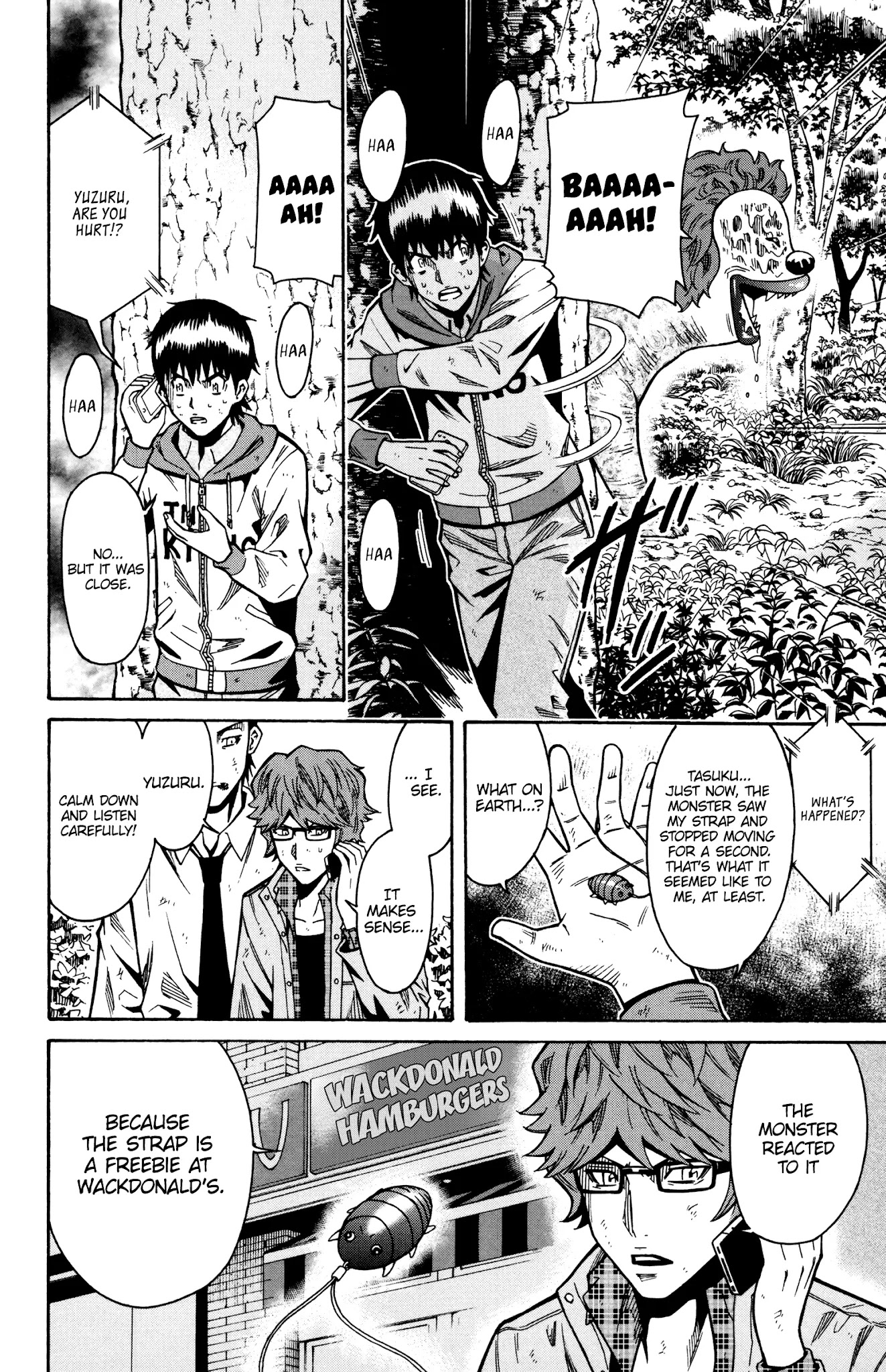 Shounen Y Chapter 16 page 16 - Chapter 16: BAAAH! GAAAH!