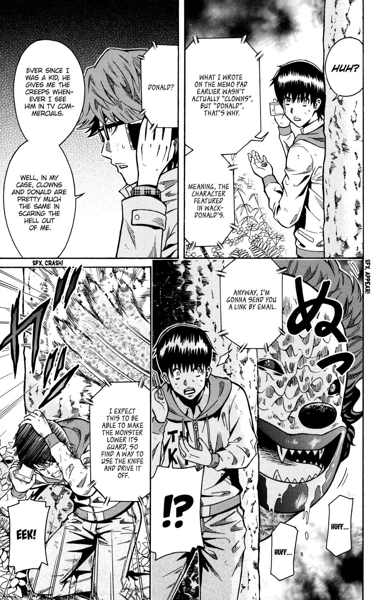 Shounen Y Chapter 16 page 17 - Chapter 16: BAAAH! GAAAH!