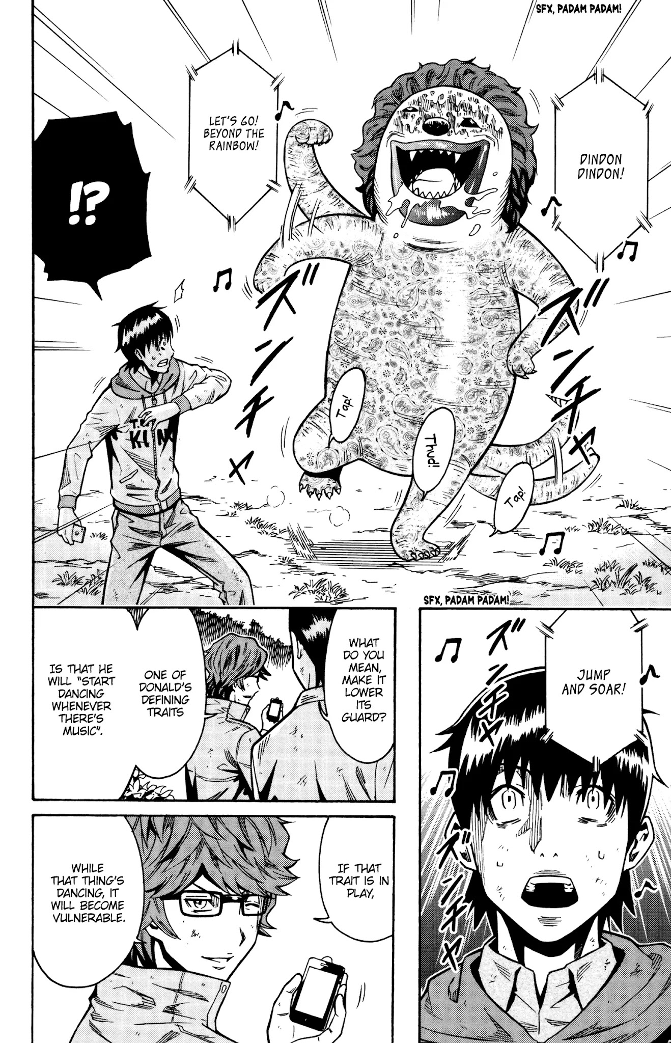 Shounen Y Chapter 16 page 20 - Chapter 16: BAAAH! GAAAH!