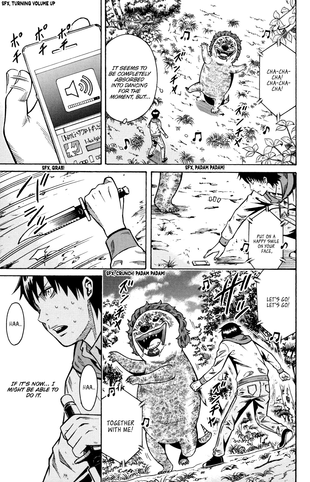 Shounen Y Chapter 16 page 21 - Chapter 16: BAAAH! GAAAH!