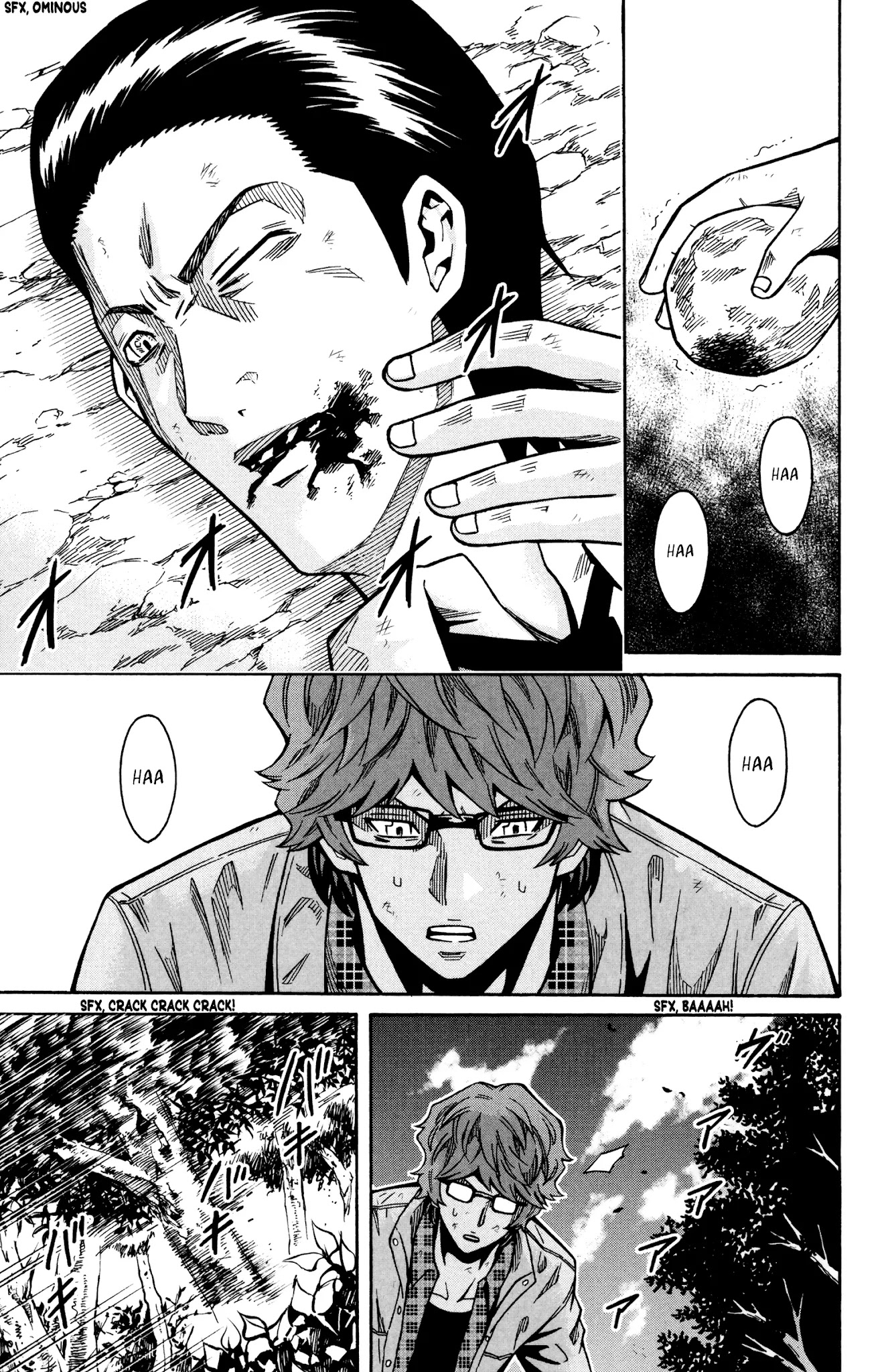 Shounen Y Chapter 16 page 3 - Chapter 16: BAAAH! GAAAH!