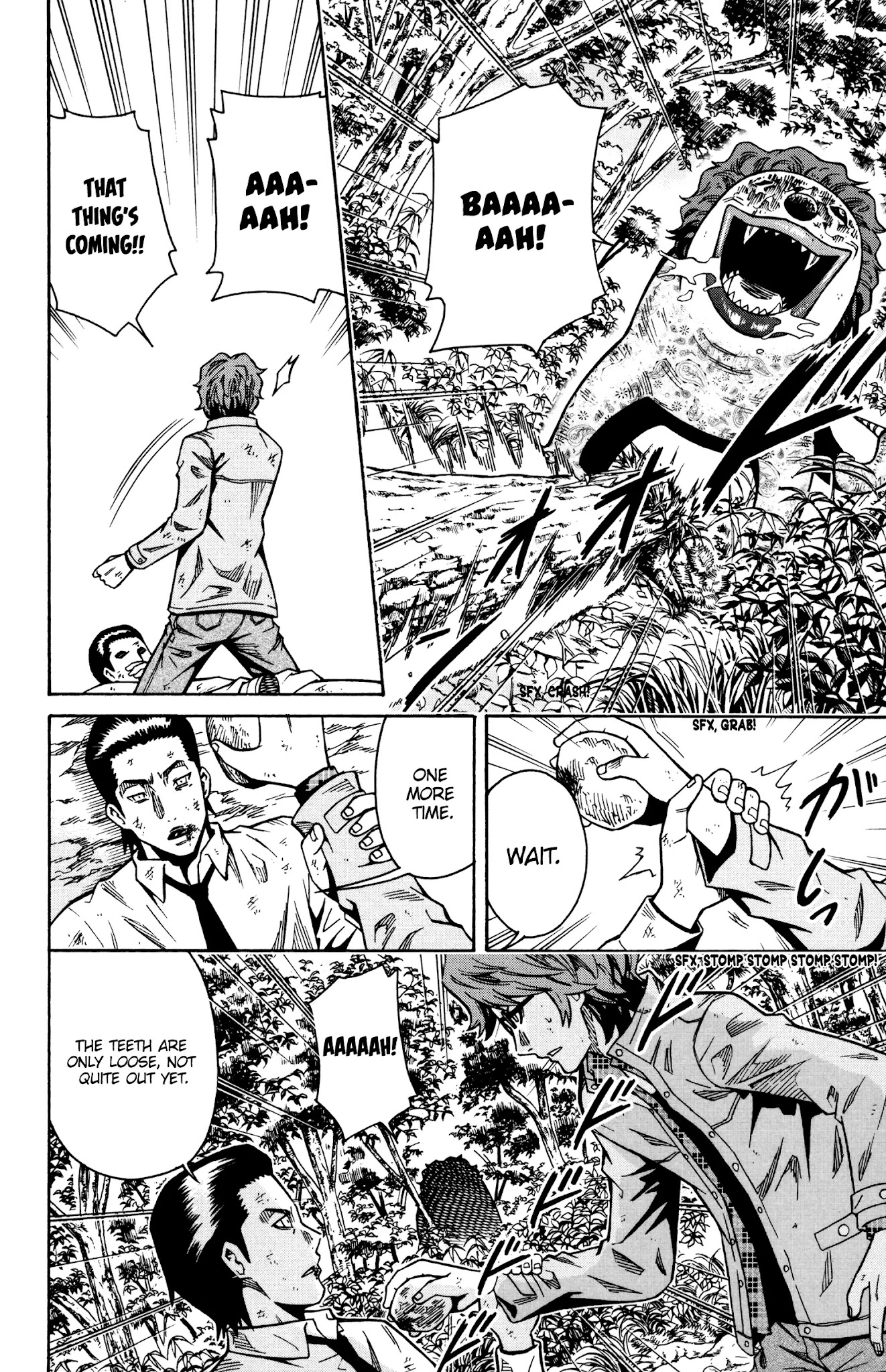Shounen Y Chapter 16 page 4 - Chapter 16: BAAAH! GAAAH!
