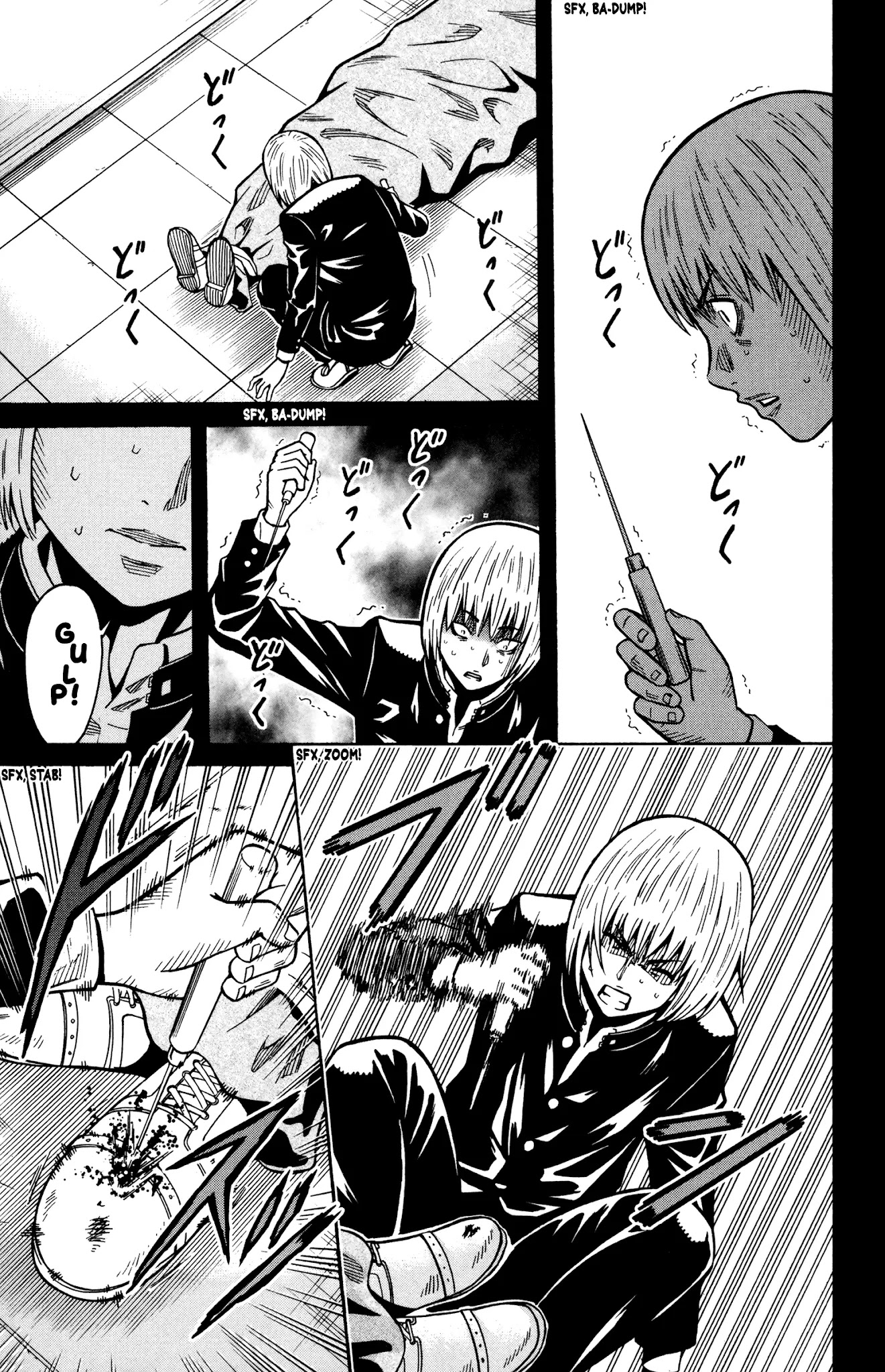 Shounen Y Chapter 16 page 42 - Chapter 16: BAAAH! GAAAH!
