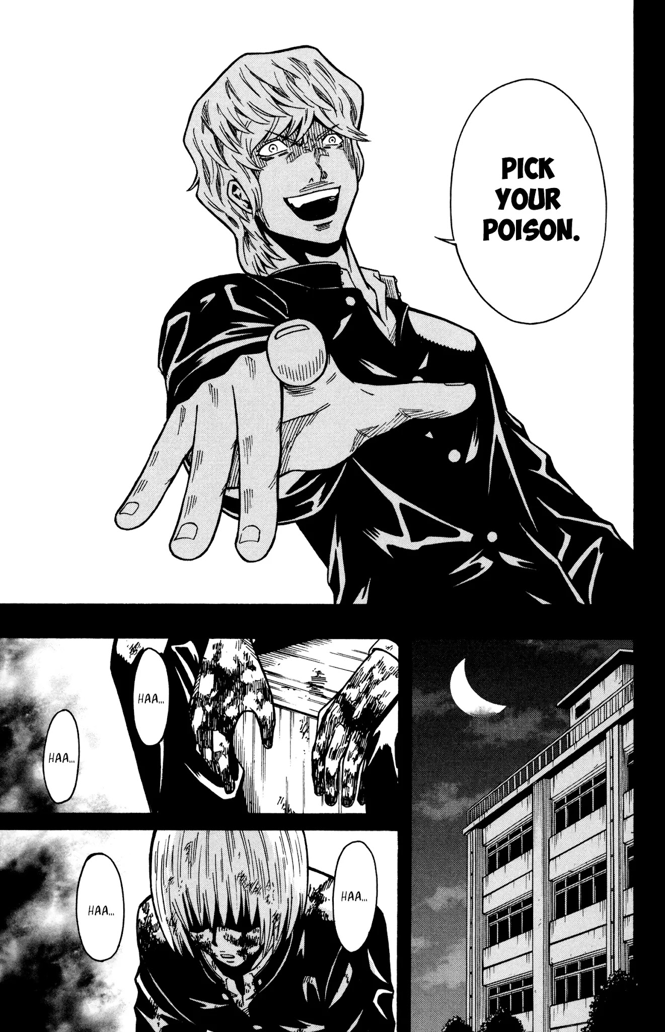 Shounen Y Chapter 16 page 46 - Chapter 16: BAAAH! GAAAH!