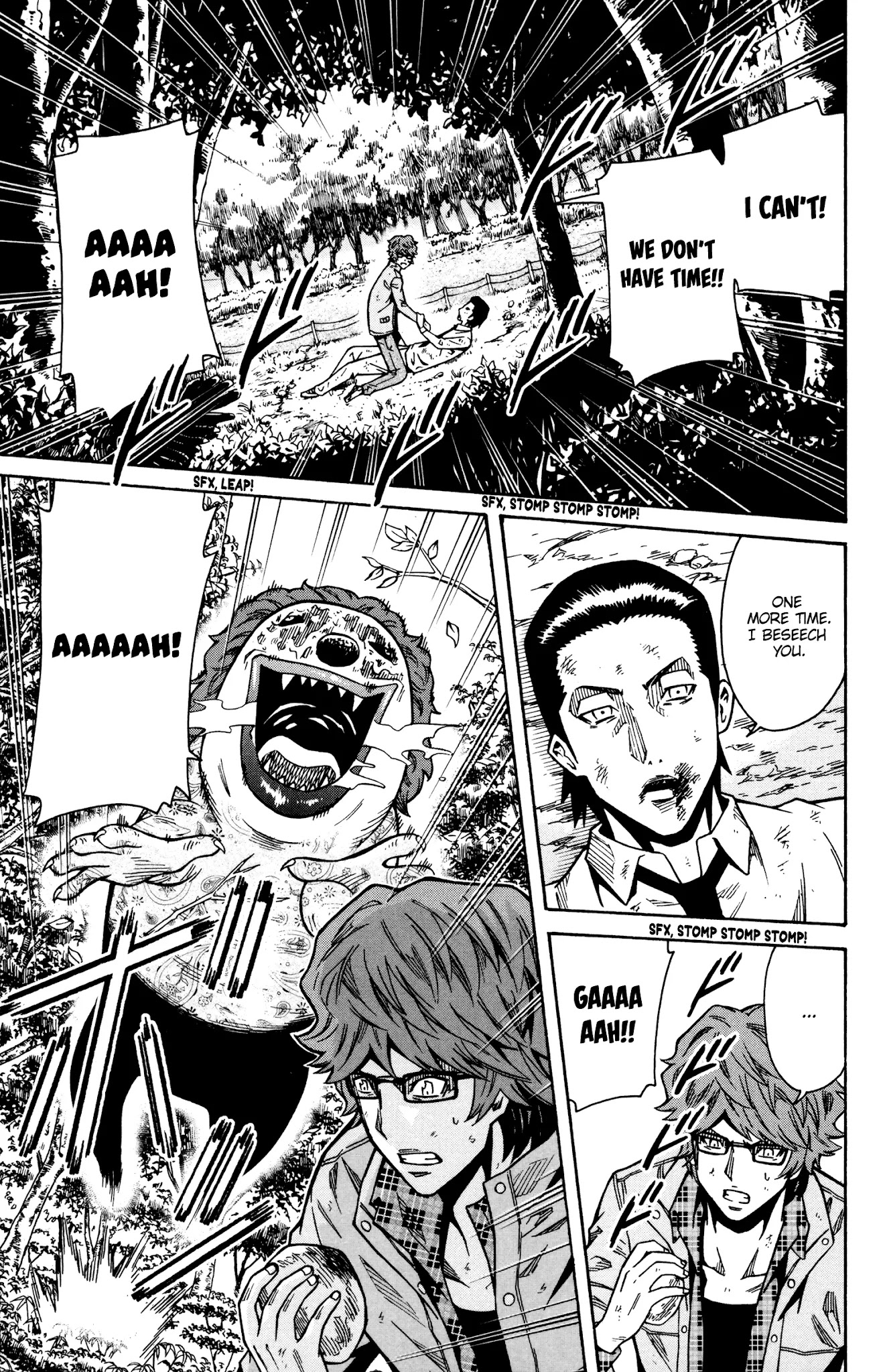 Shounen Y Chapter 16 page 5 - Chapter 16: BAAAH! GAAAH!