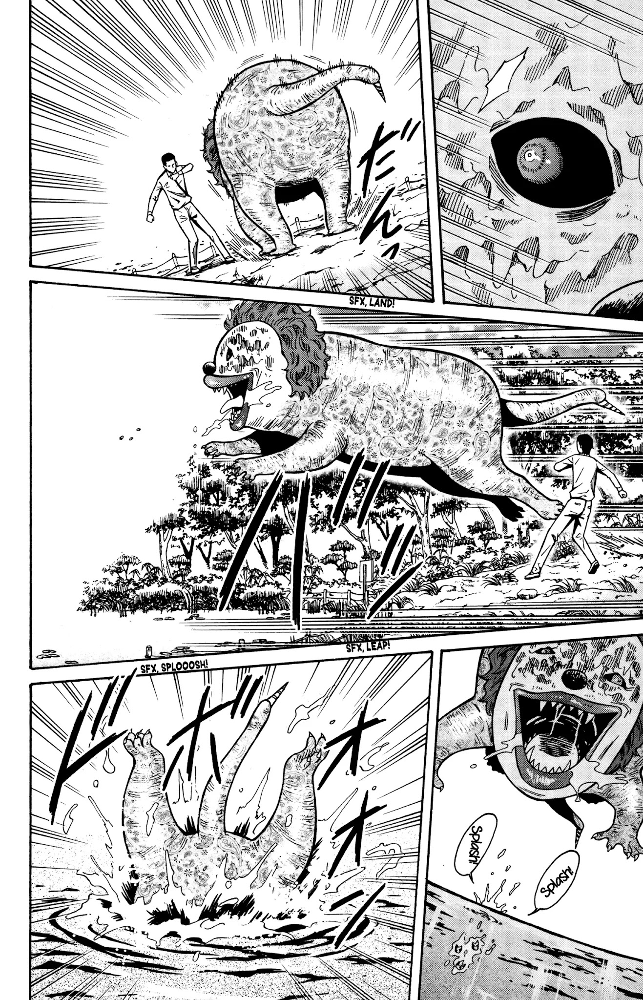 Shounen Y Chapter 16 page 8 - Chapter 16: BAAAH! GAAAH!