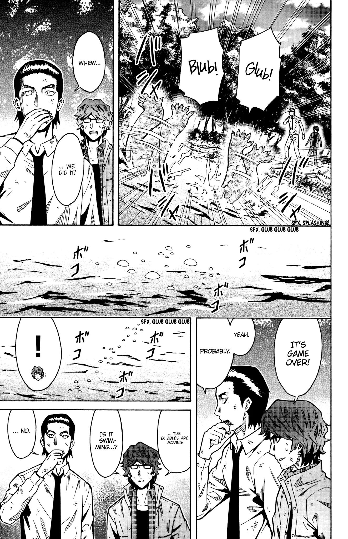 Shounen Y Chapter 16 page 9 - Chapter 16: BAAAH! GAAAH!