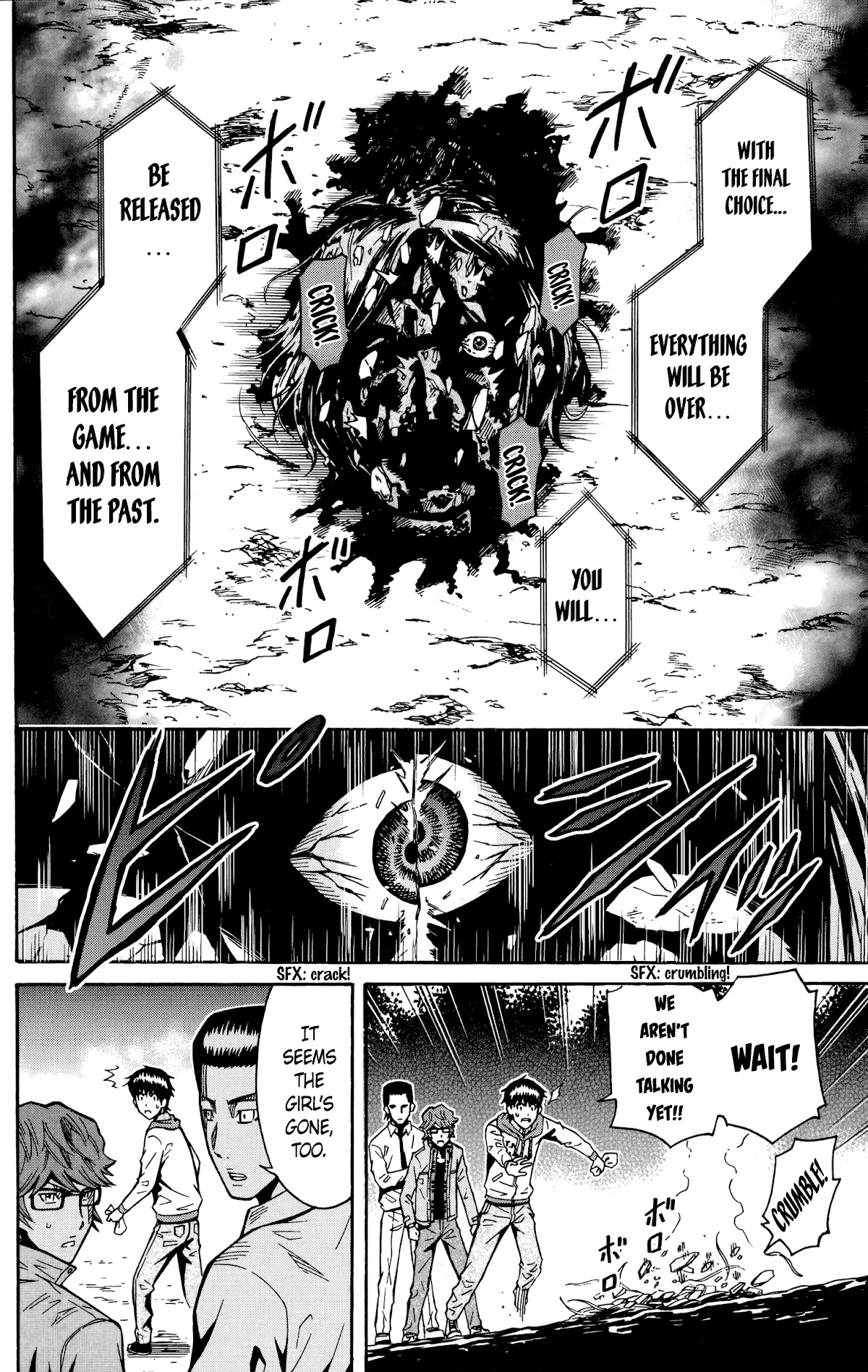 Shounen Y Chapter 17 page 16 - Chapter 17: Boy Y