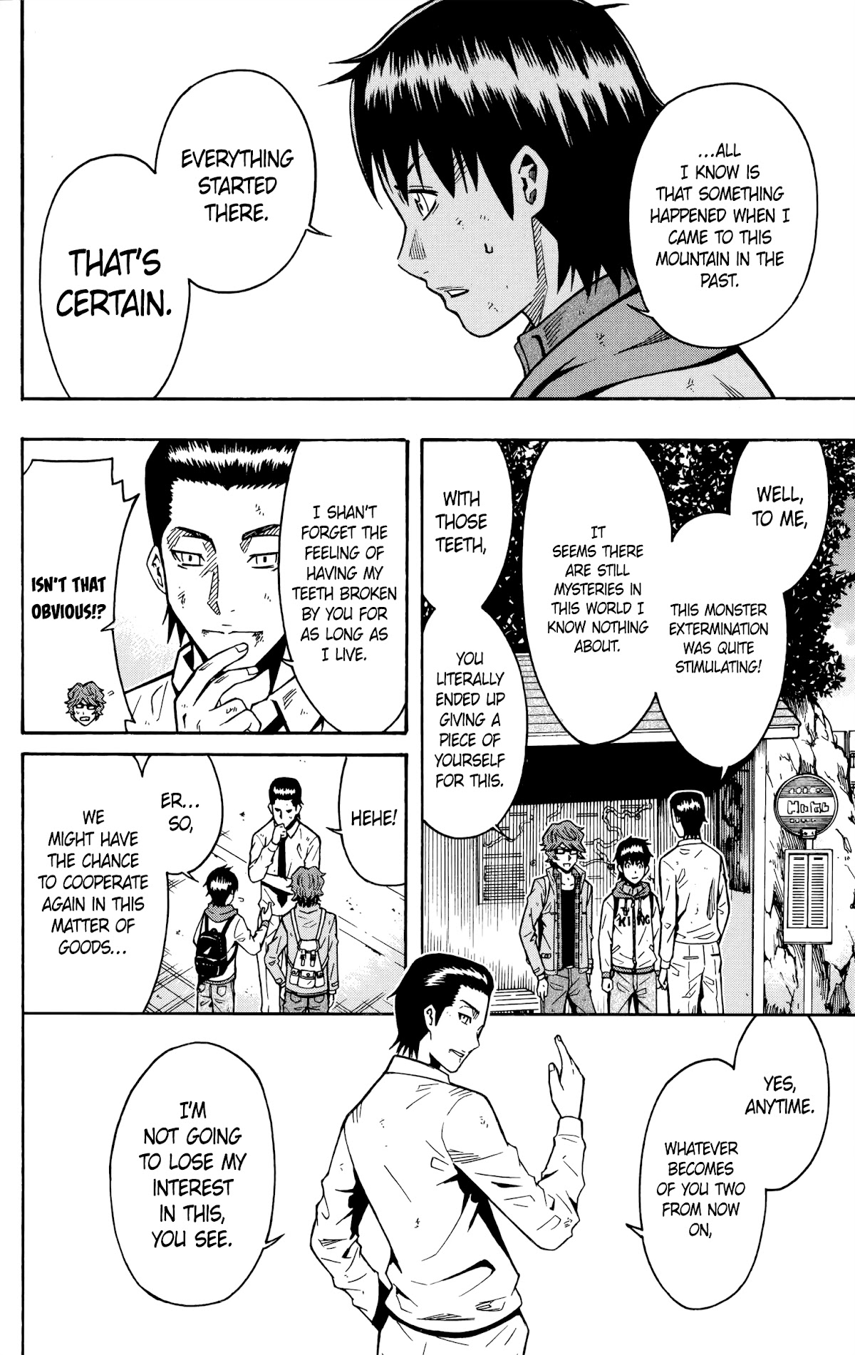 Shounen Y Chapter 17 page 18 - Chapter 17: Boy Y